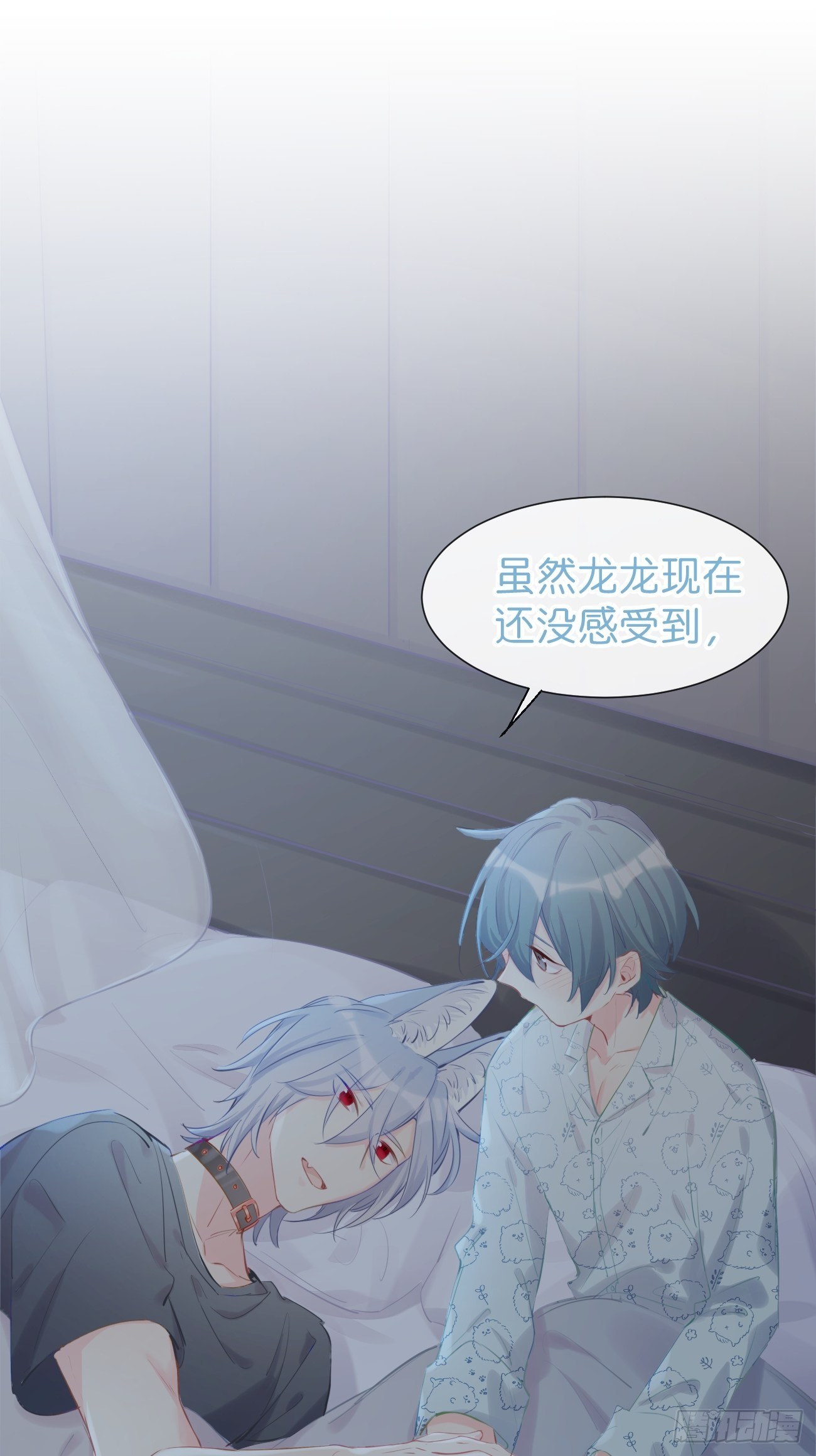 ◆16下◆ 阵雨-第41话