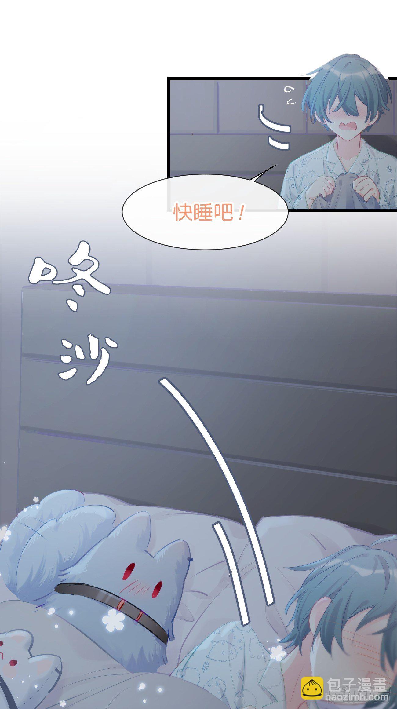 ◆16下◆ 阵雨-第41话