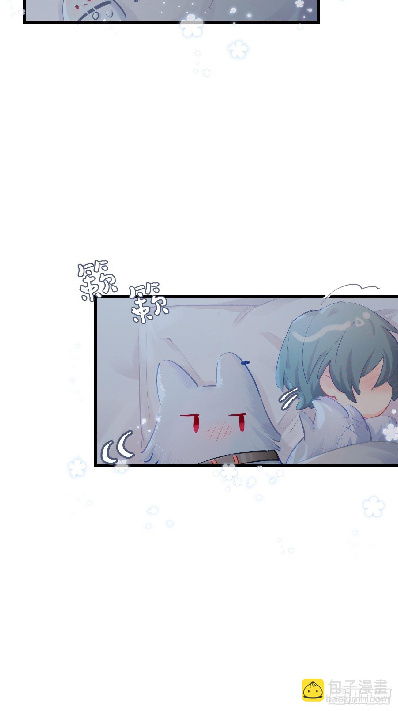 ◆16下◆ 阵雨-第41话