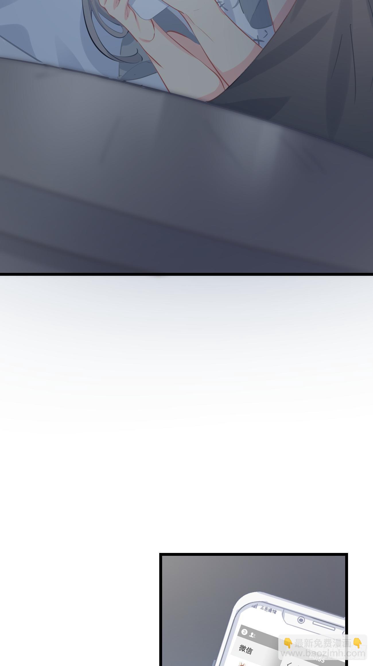 ◆16下◆ 阵雨-第41话