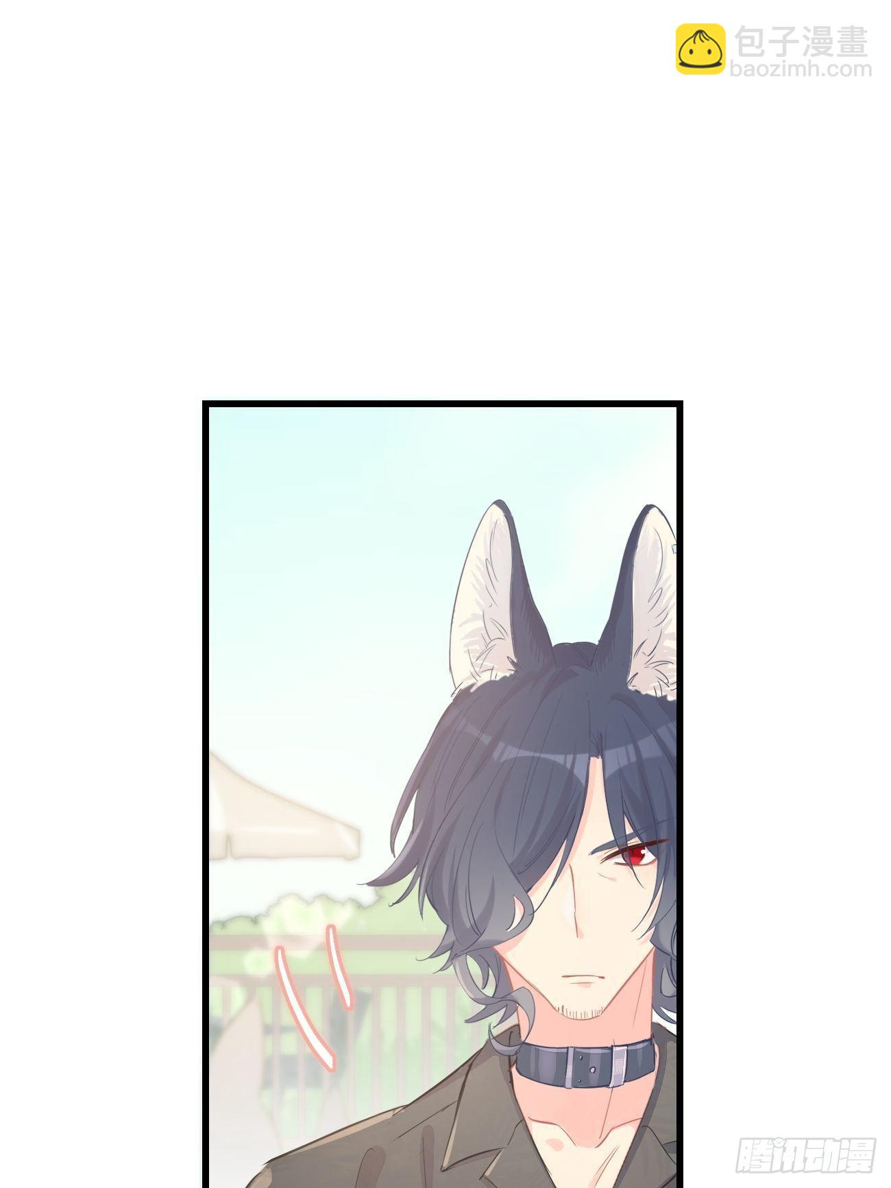 ◆17下◆ 银野哥哥-第43话