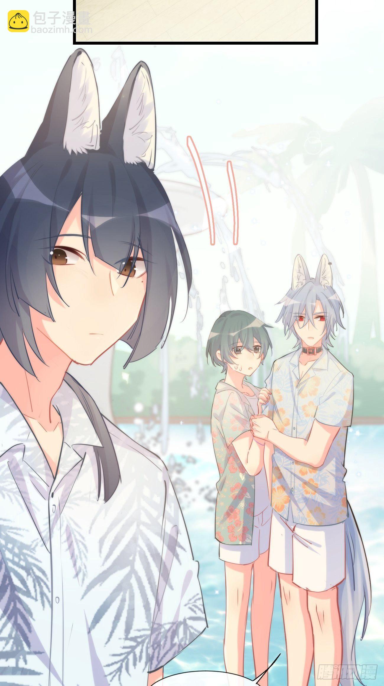 ◆17下◆ 银野哥哥-第43话