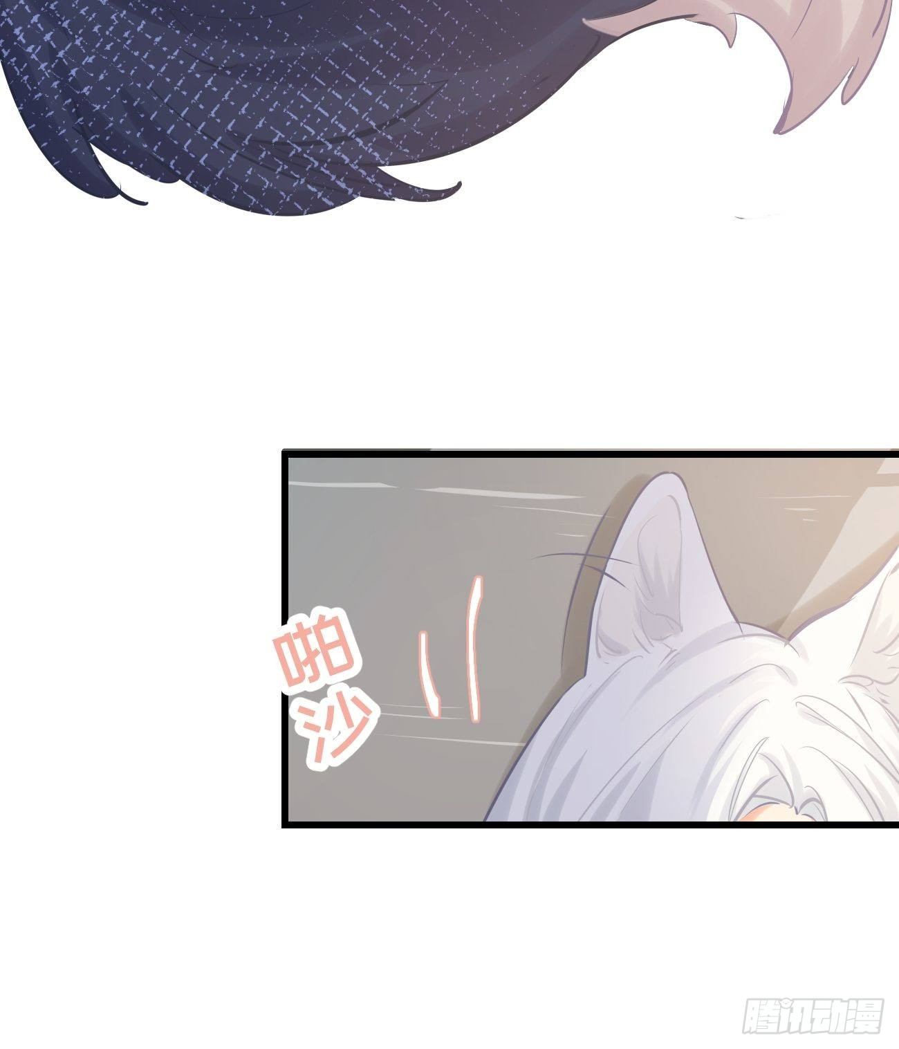 ◆17下◆ 银野哥哥-第43话