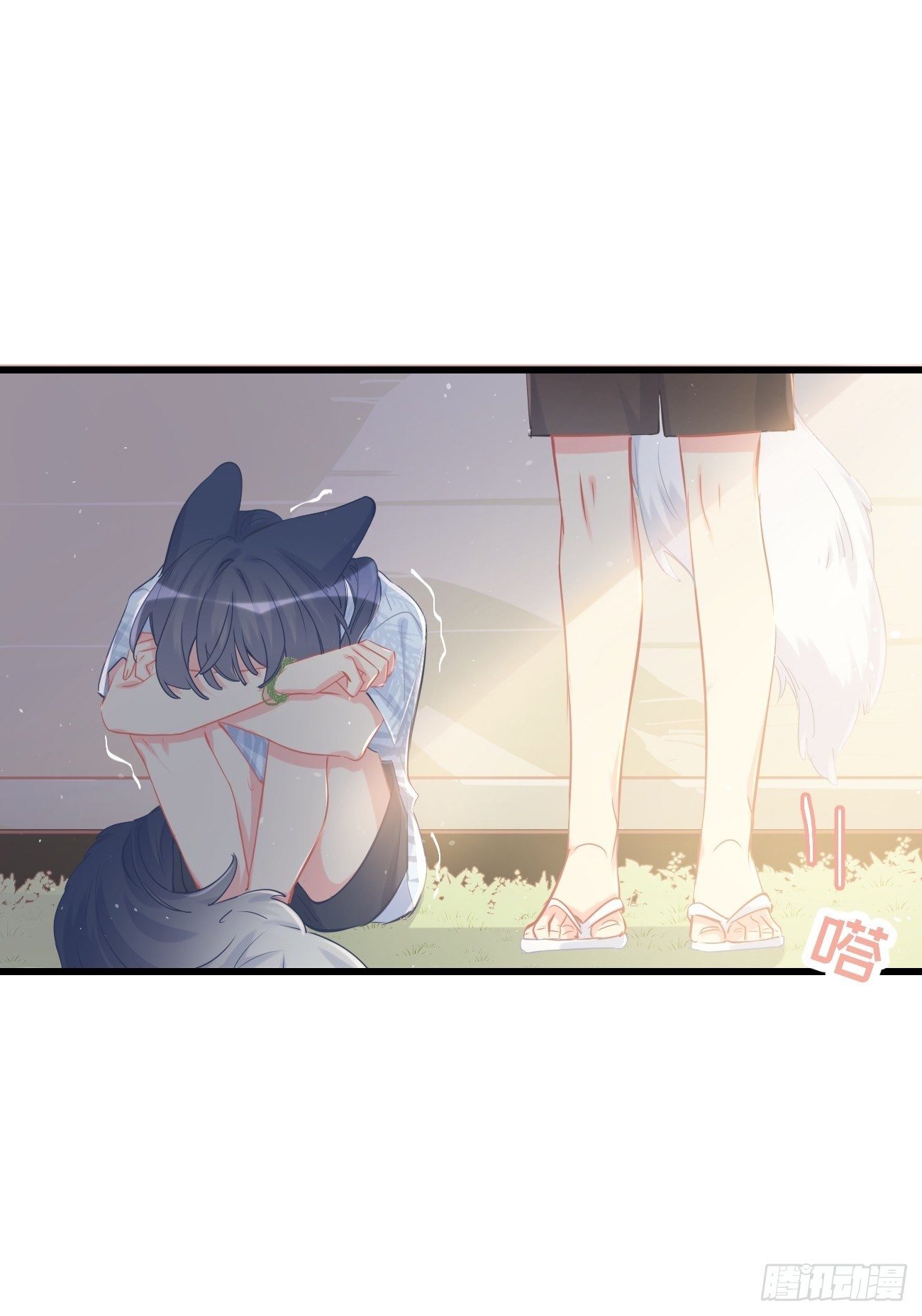 ◆17下◆ 银野哥哥-第43话