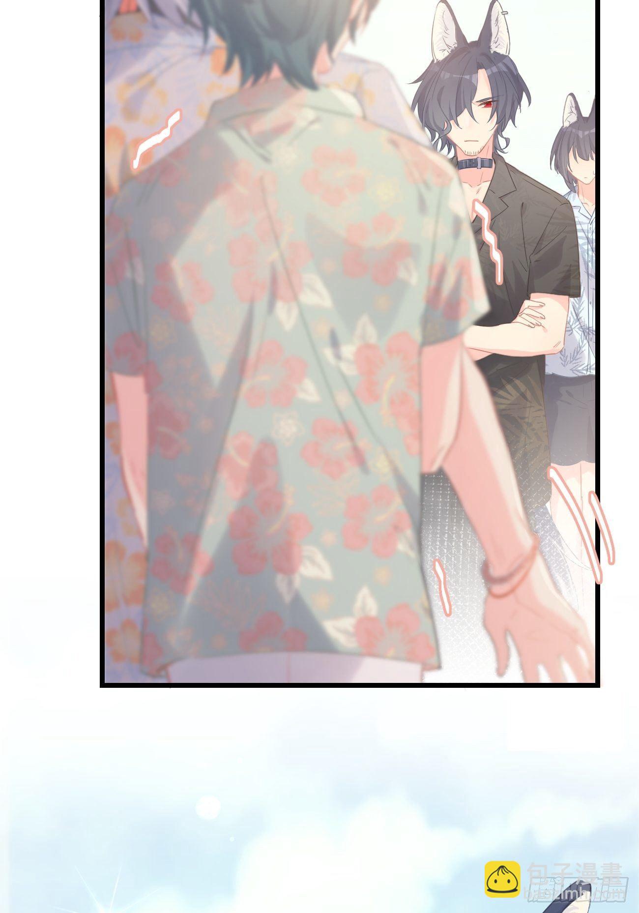 ◆17下◆ 银野哥哥-第43话