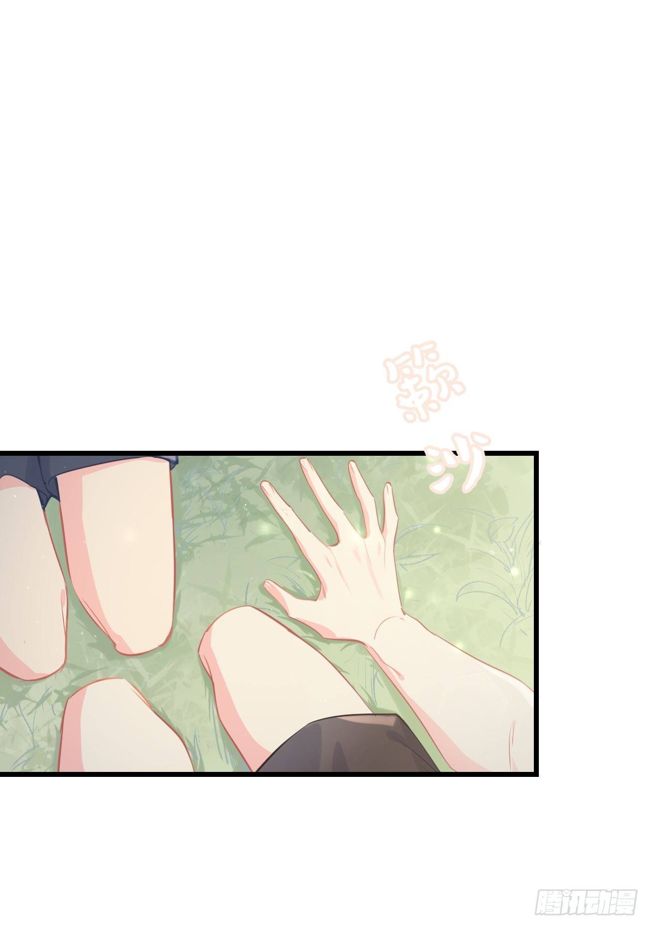 ◆18上◆ 散雪-第45话