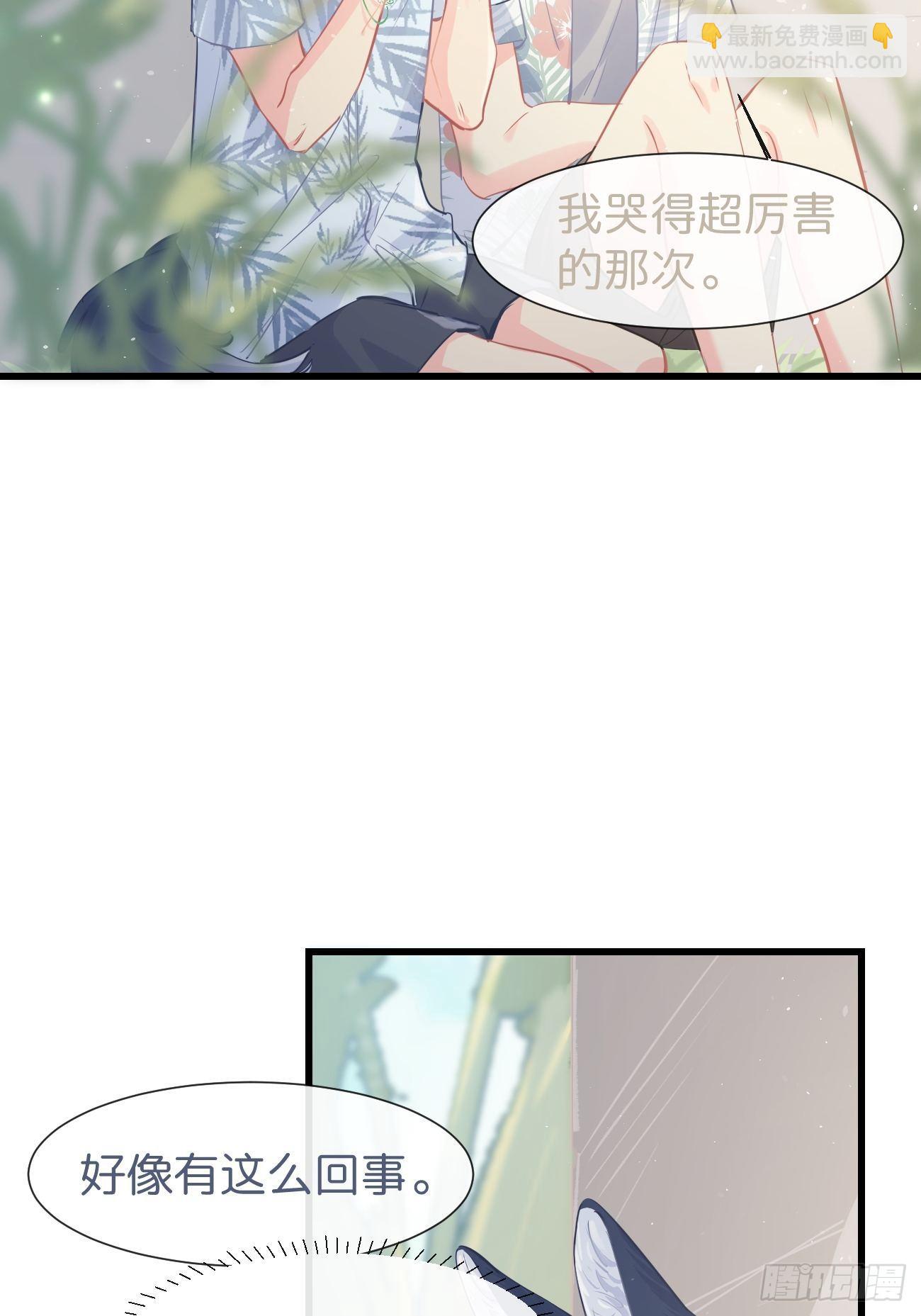 ◆18上◆ 散雪-第45话