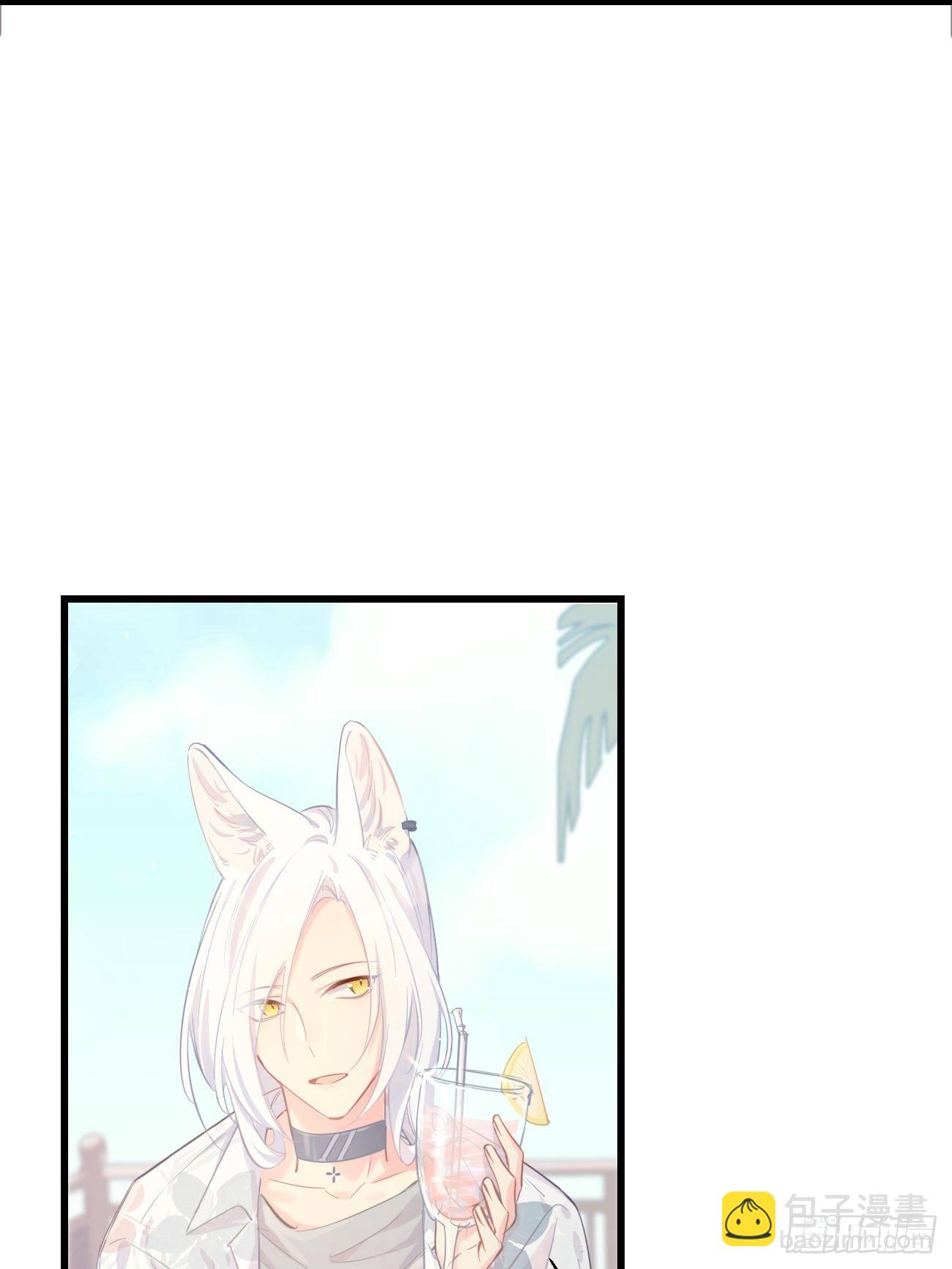 ◆19◆ 认识的人-第47话