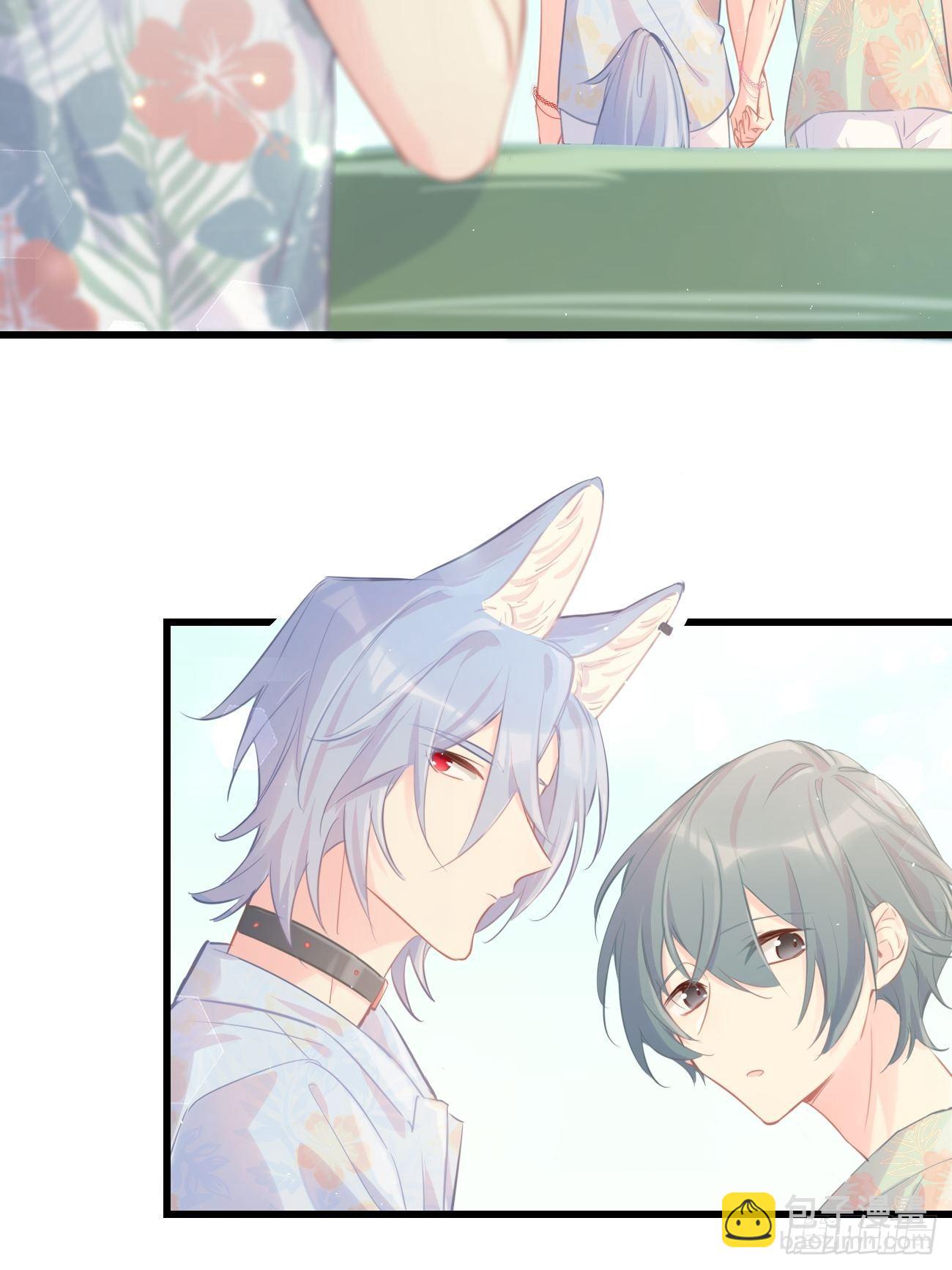 ◆19◆ 认识的人-第47话