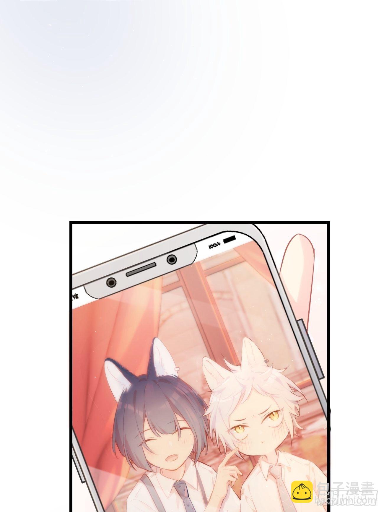 ◆19◆ 认识的人-第47话