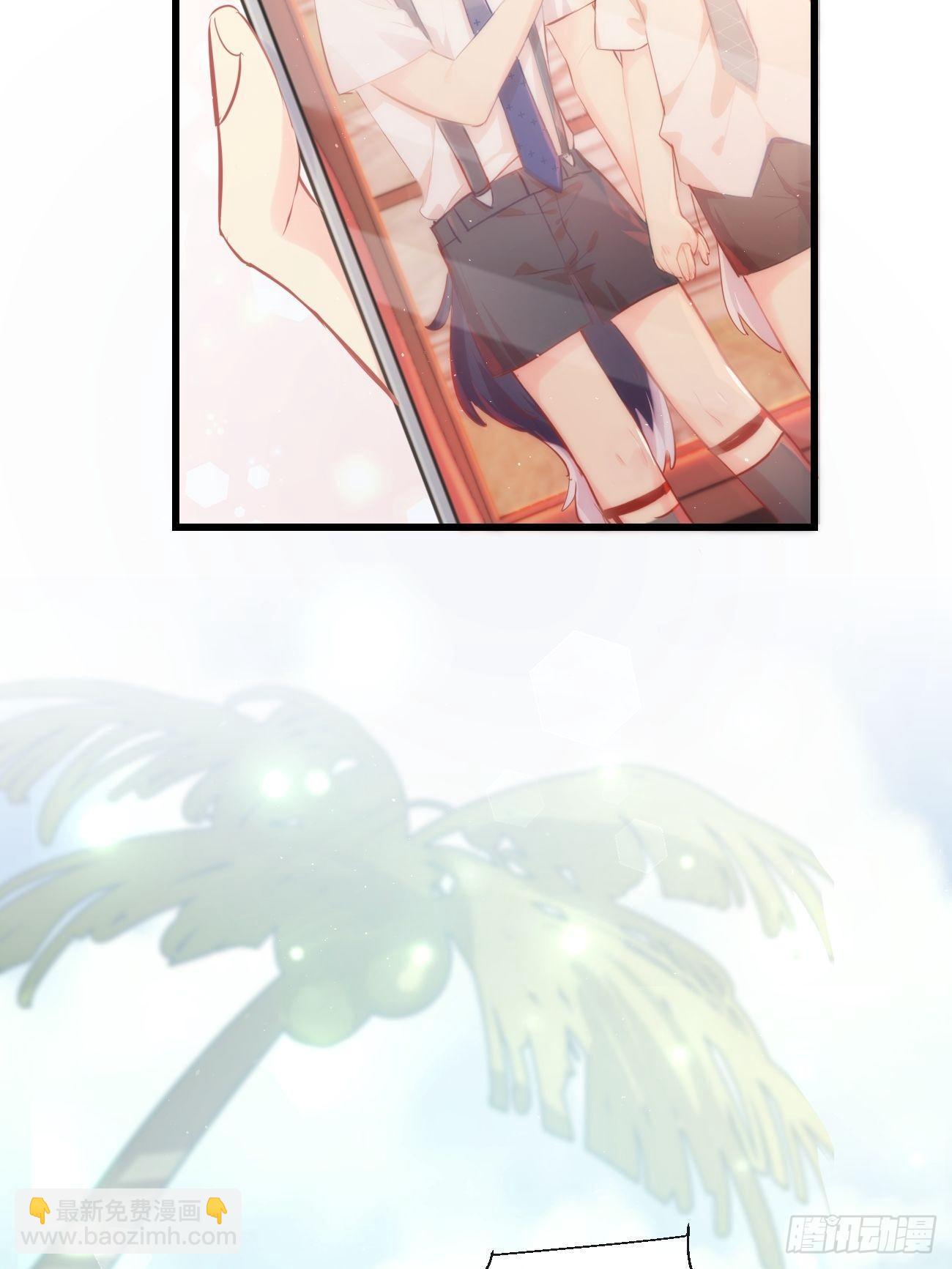 ◆19◆ 认识的人-第47话