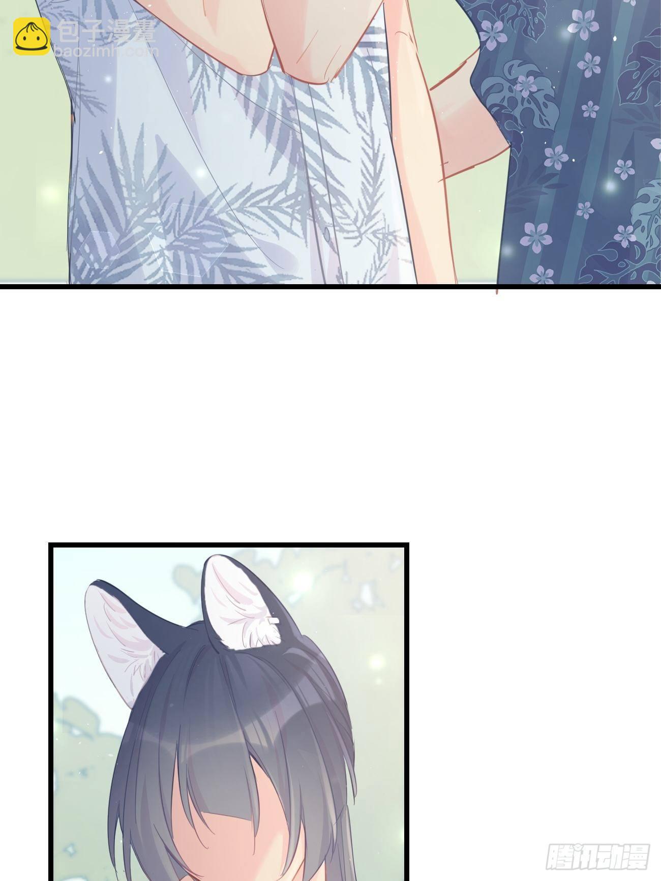 ◆19◆ 认识的人-第47话