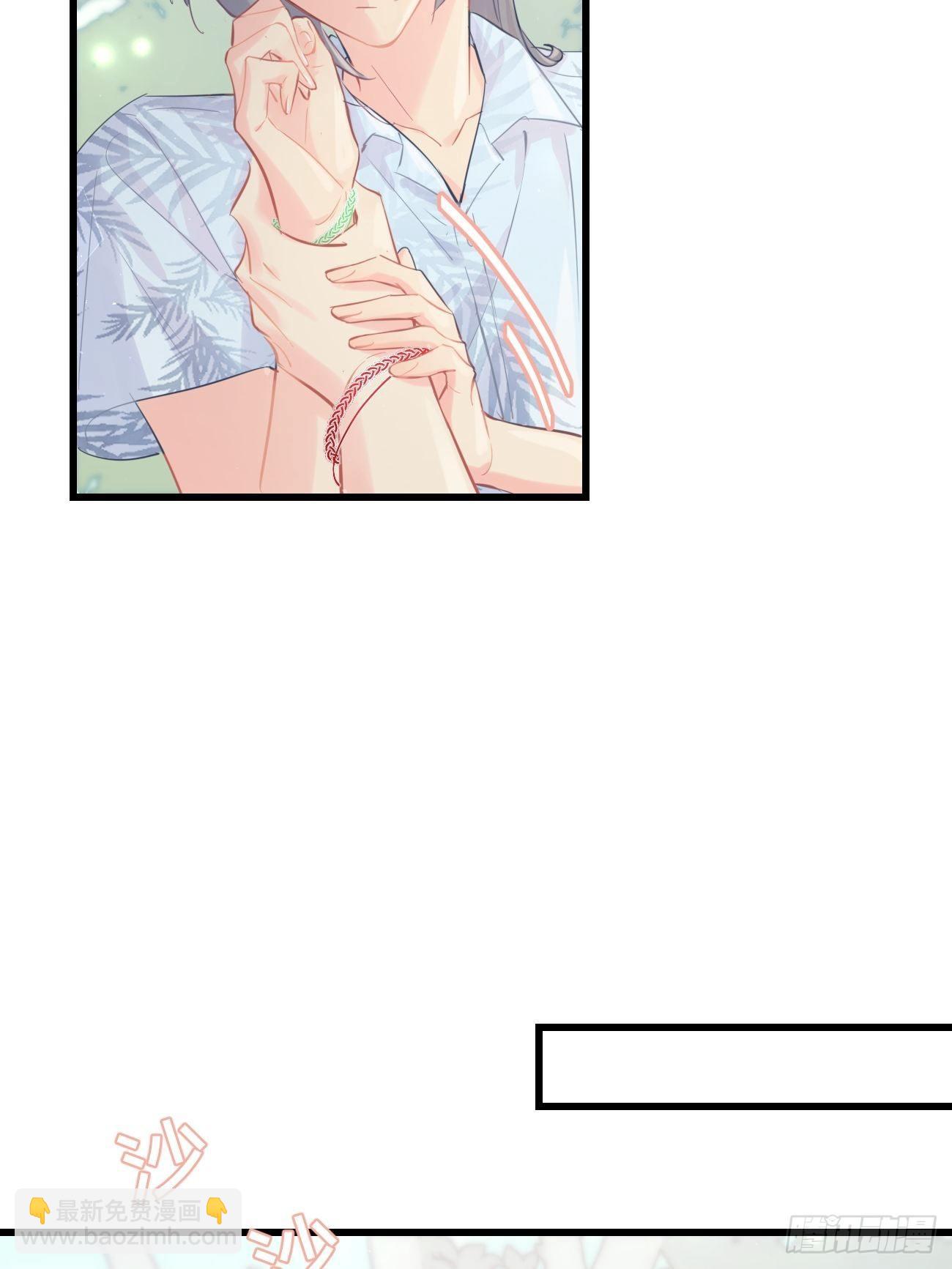 ◆19◆ 认识的人-第47话