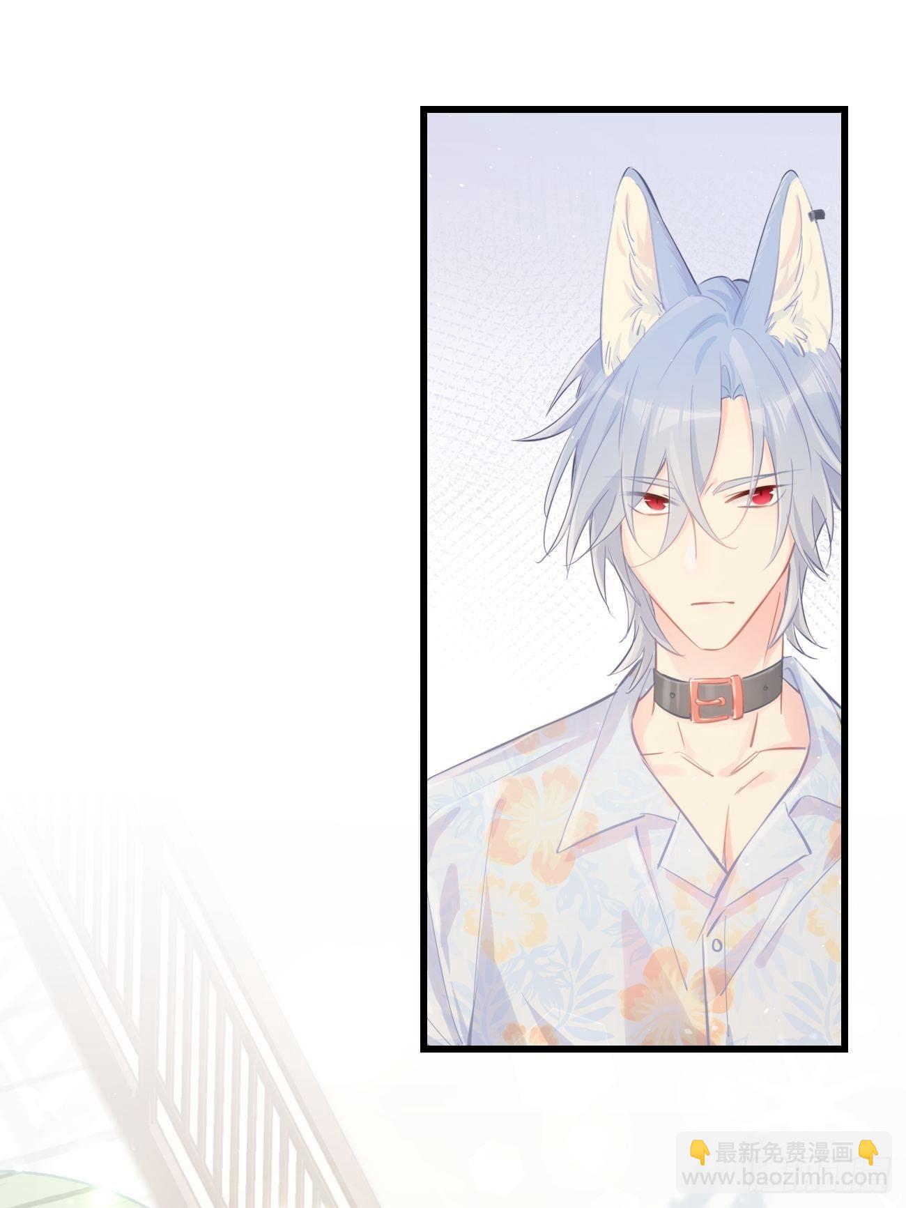 ◆19◆ 认识的人-第47话