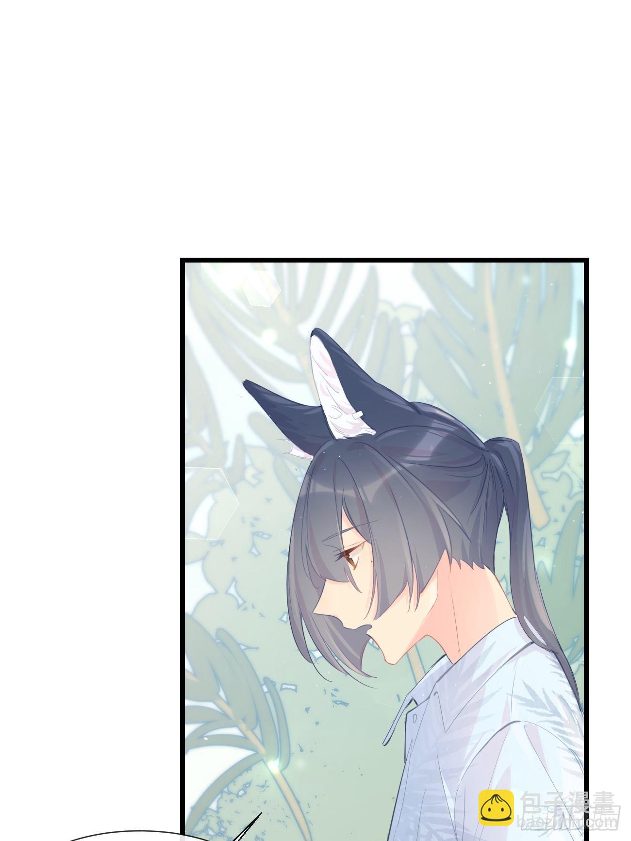 ◆19◆ 认识的人-第47话