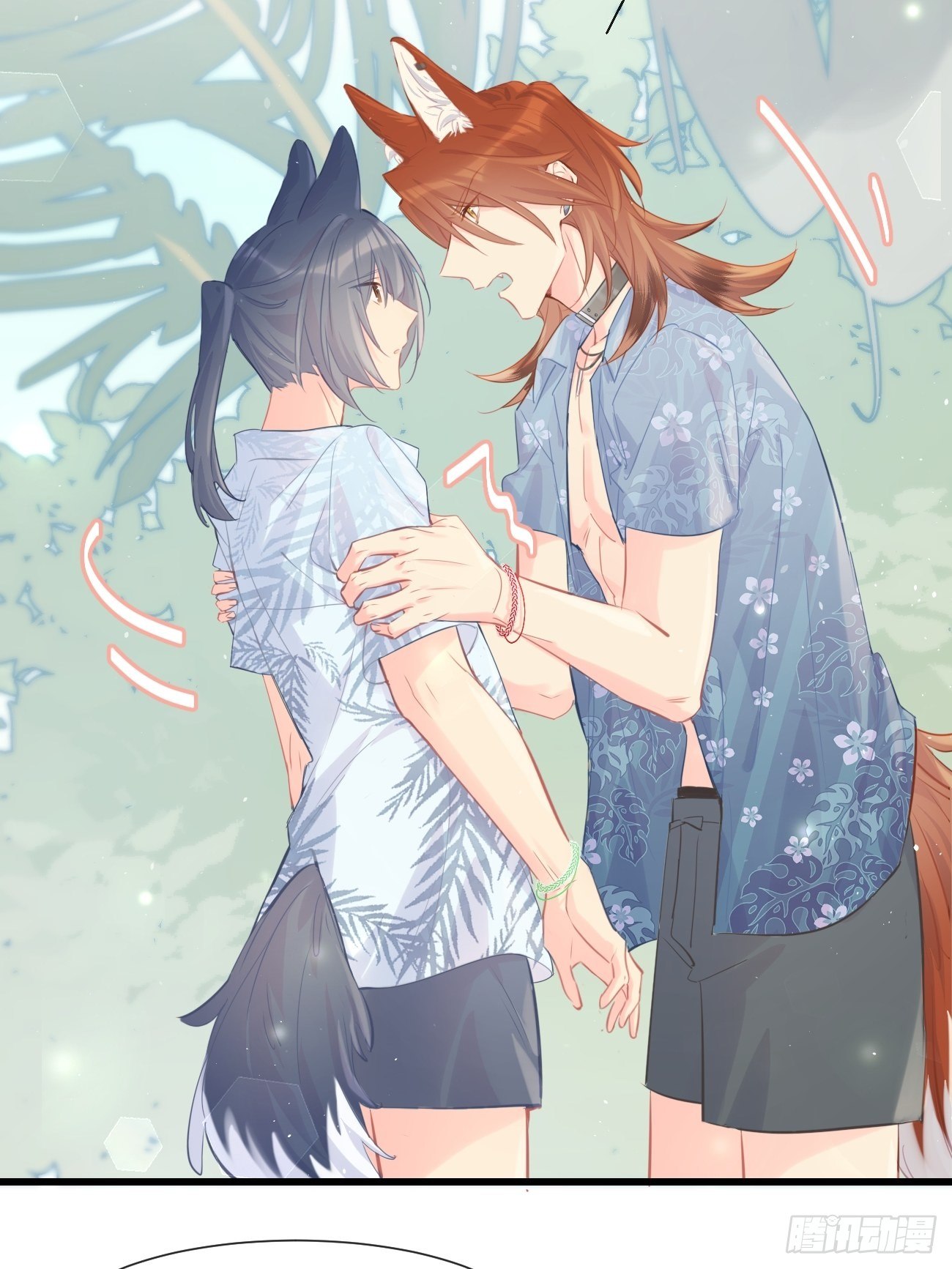 ◆19◆ 认识的人-第47话