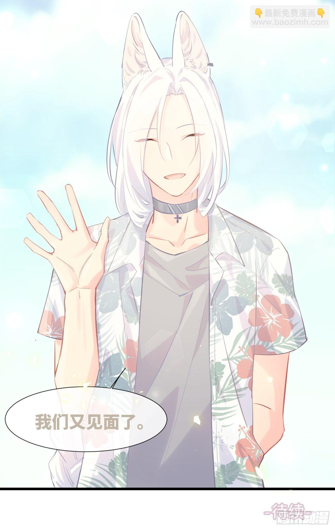 ◆20下◆ B-第49话