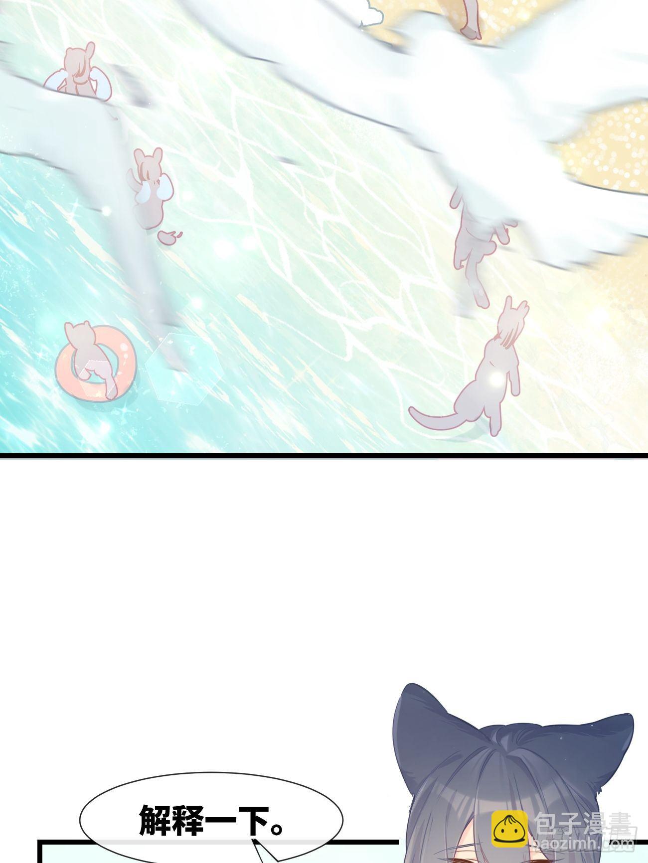 ◆20下◆ B-第49话