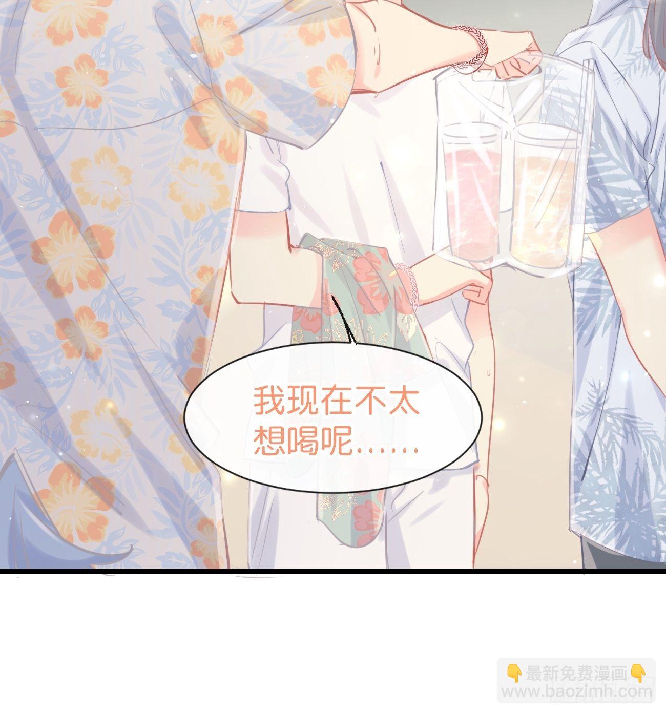 ◆22上◆ 一起？-第53话