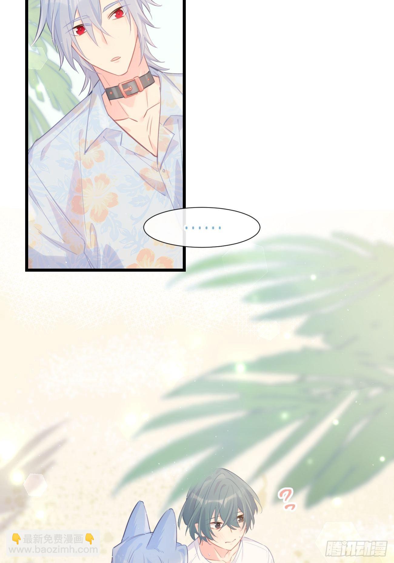 ◆22上◆ 一起？-第53话