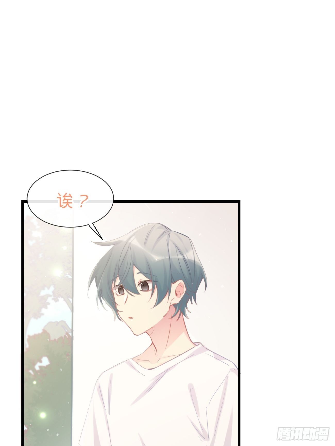 ◆22上◆ 一起？-第53话