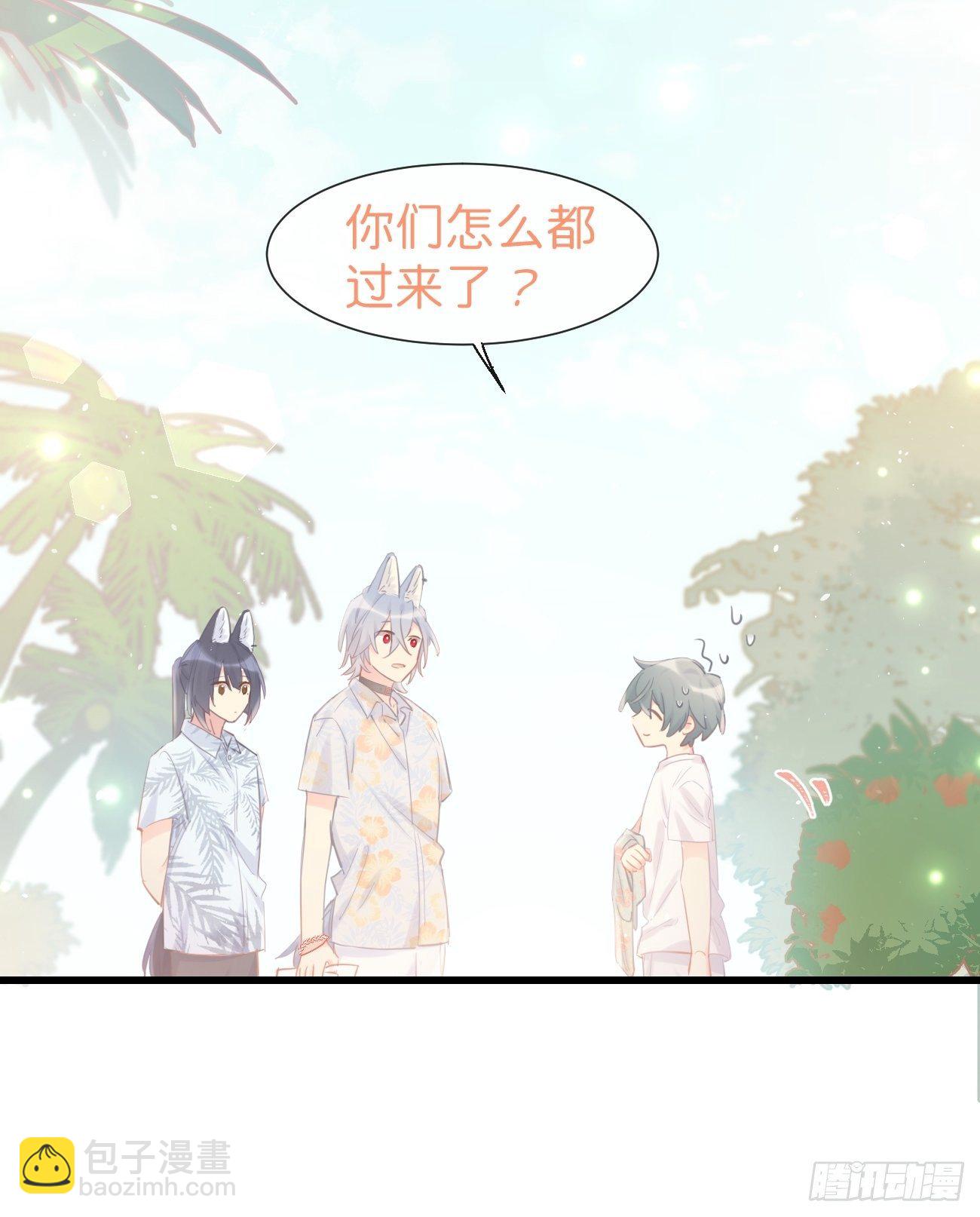 ◆22上◆ 一起？-第53话