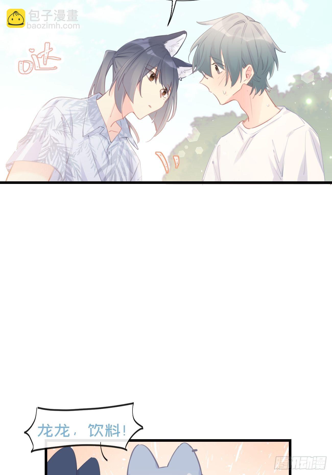 ◆22上◆ 一起？-第53话