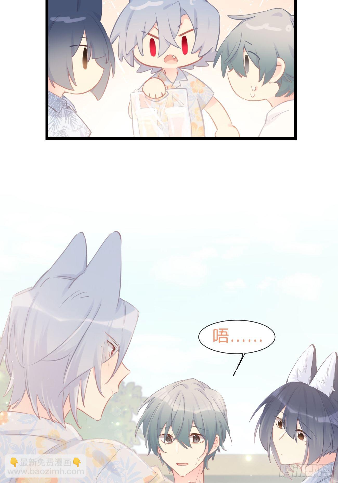 ◆22上◆ 一起？-第53话