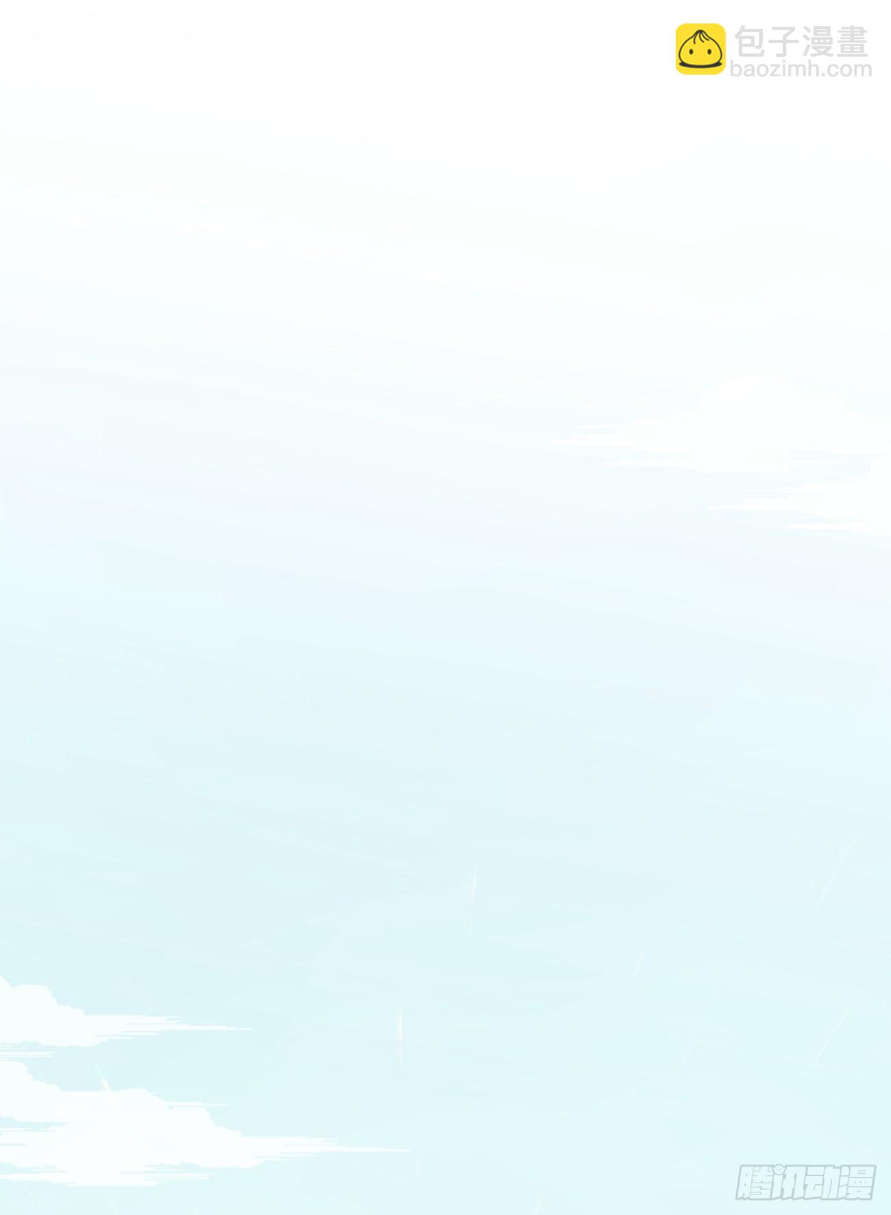 ◆03下◆ 啊！(1/2)-第7话