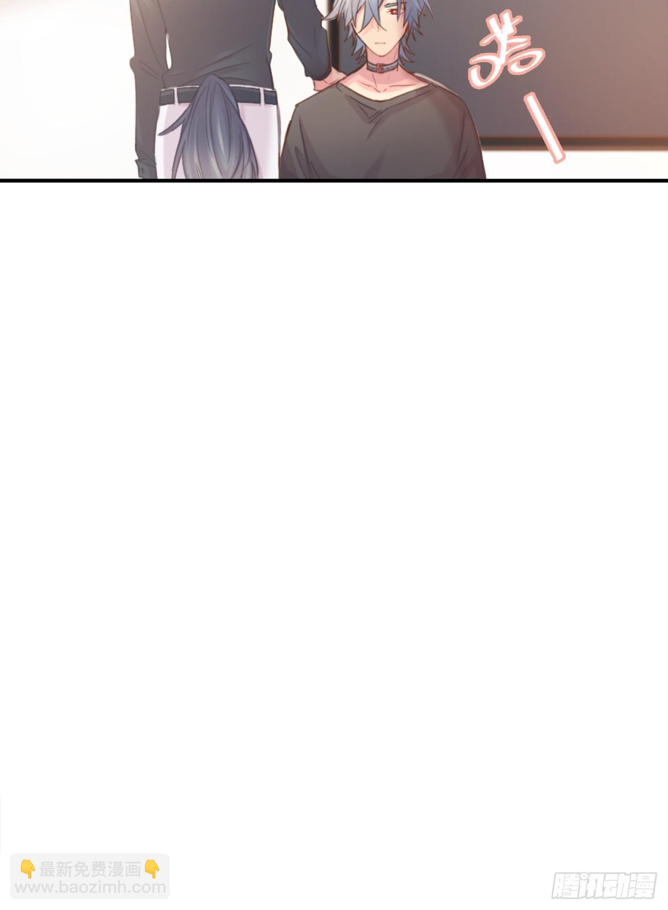 ◆03下◆ 啊！(1/2)-第7话