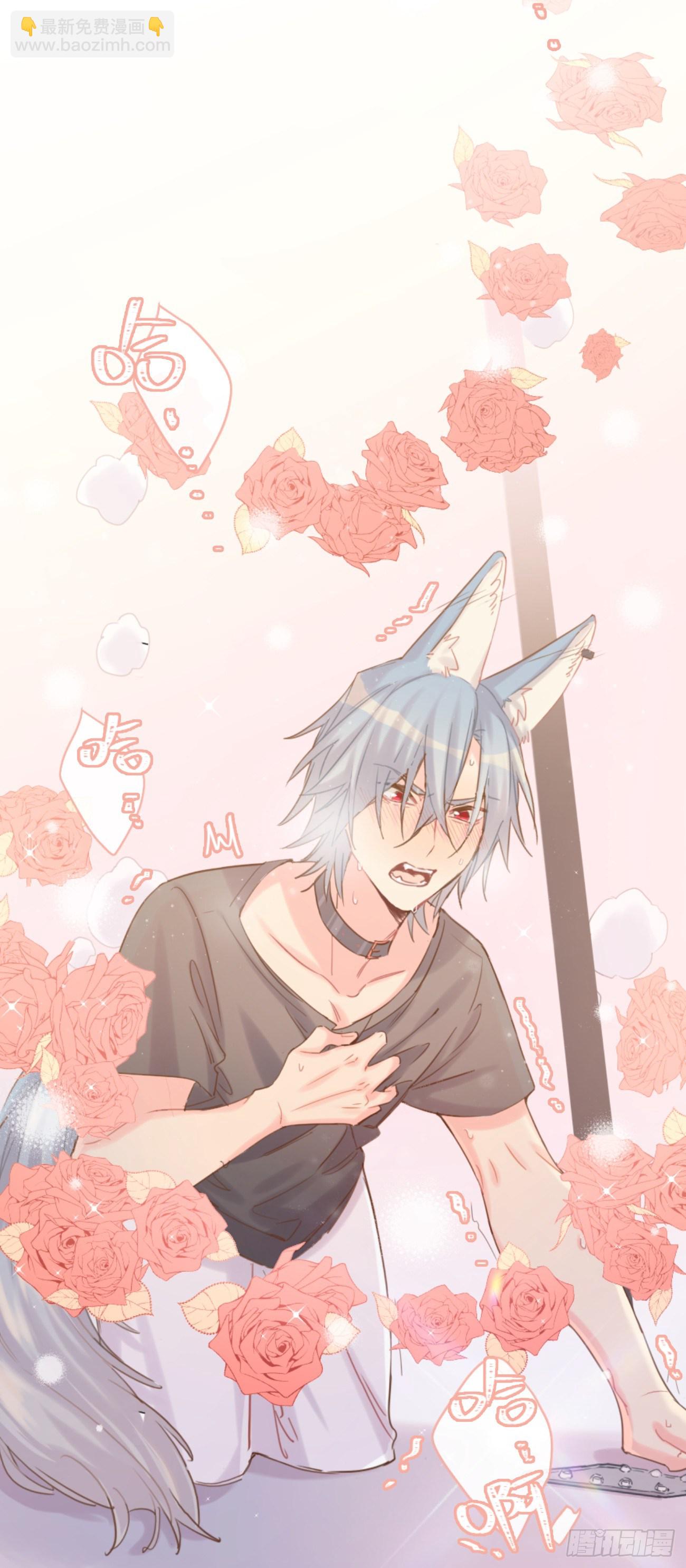 ◆03下◆ 啊！(1/2)-第7话