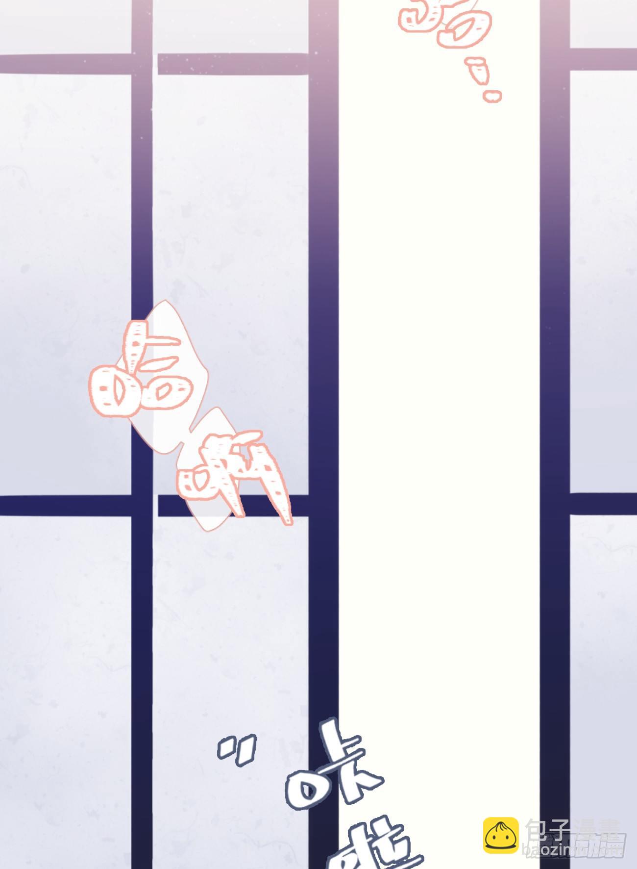 ◆03下◆ 啊！(1/2)-第7话