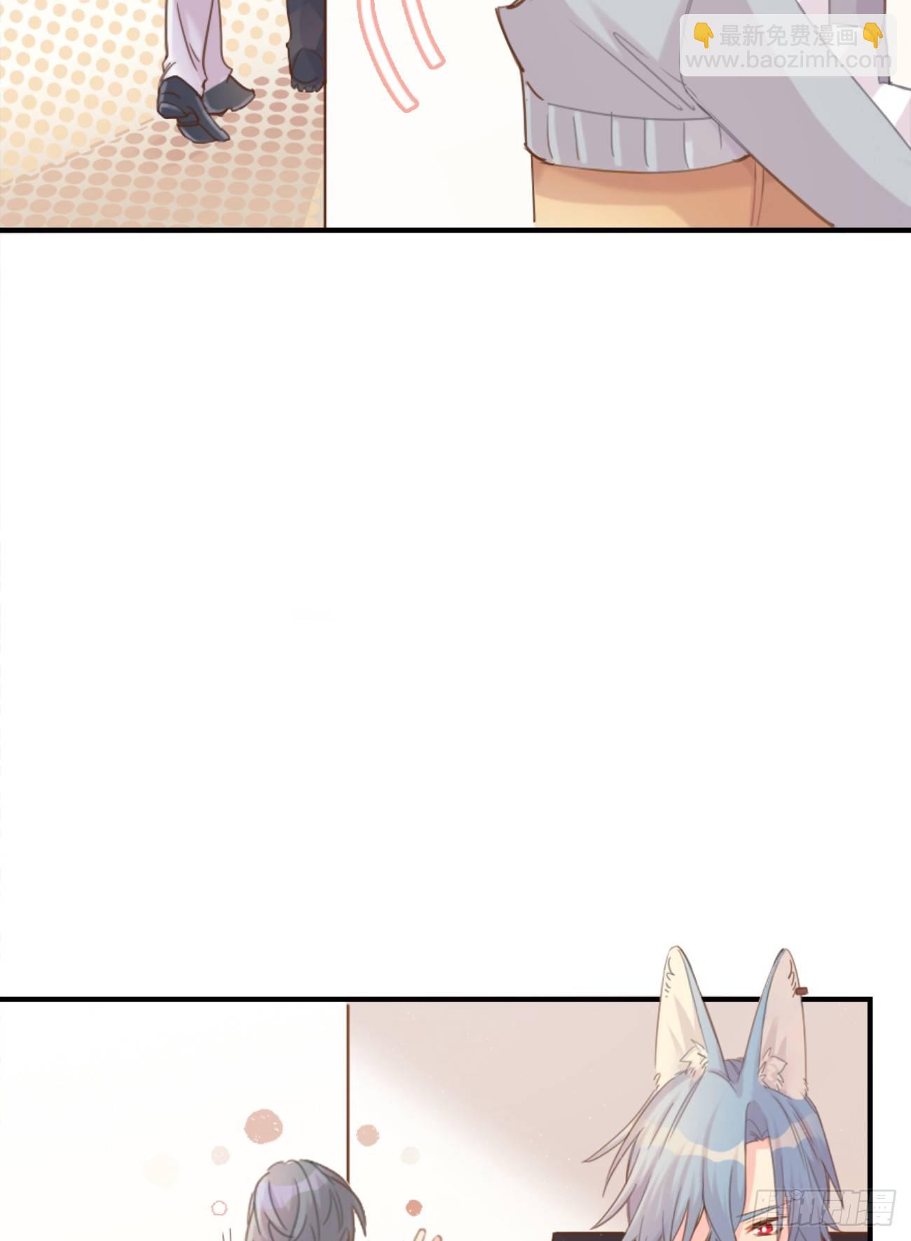 ◆03下◆ 啊！(1/2)-第7话