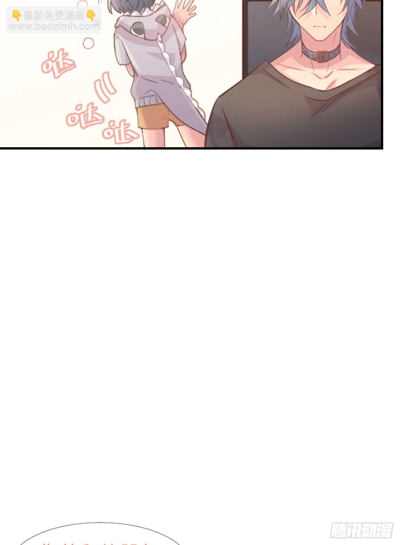 ◆03下◆ 啊！(1/2)-第7话