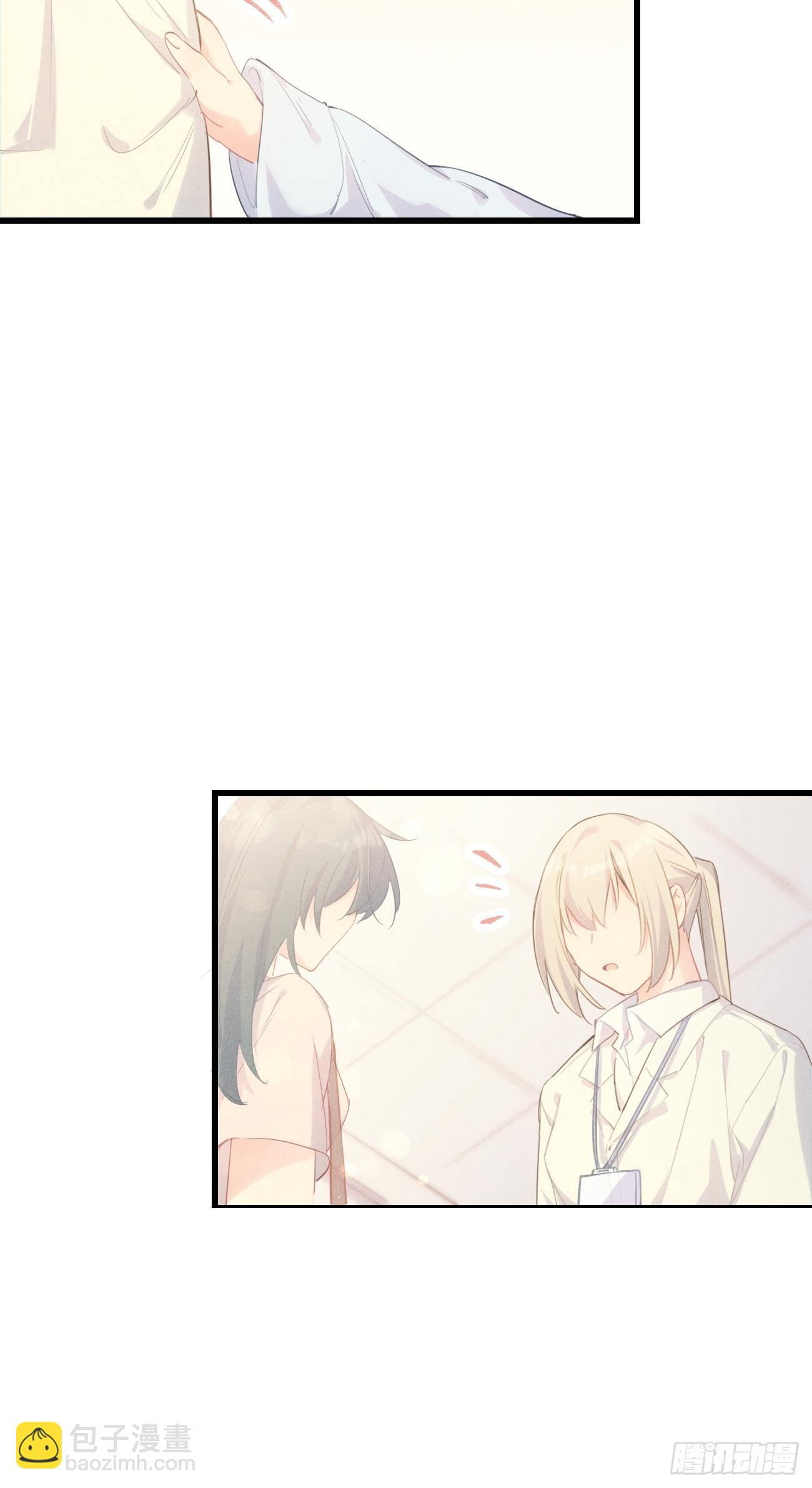 ◆23上◆ 记忆苏生-第55话