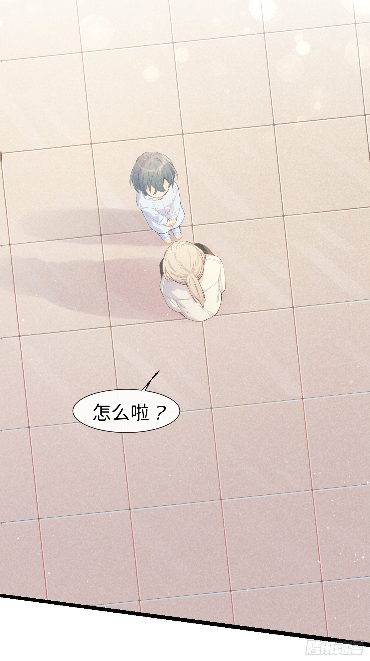 ◆23上◆ 记忆苏生-第55话