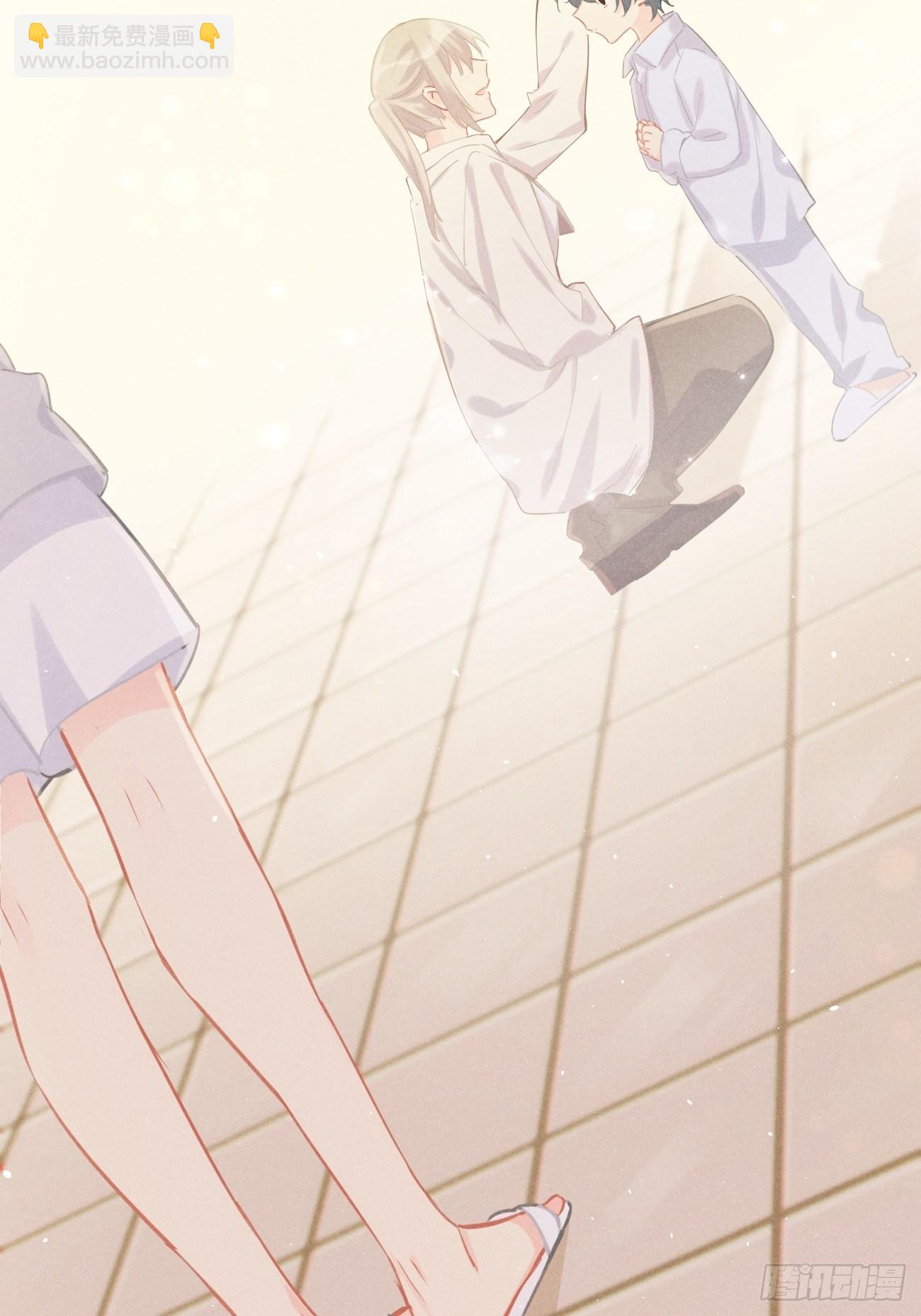 ◆23上◆ 记忆苏生-第55话