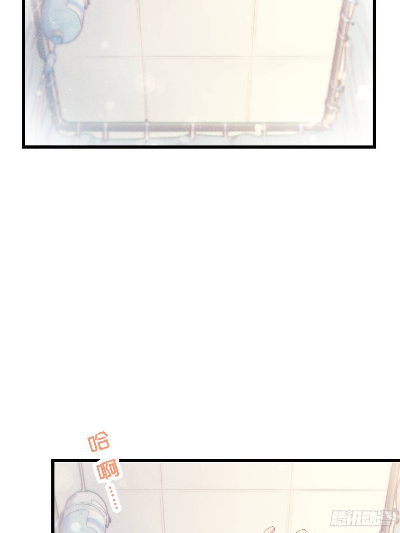 ◆23上◆ 记忆苏生-第55话