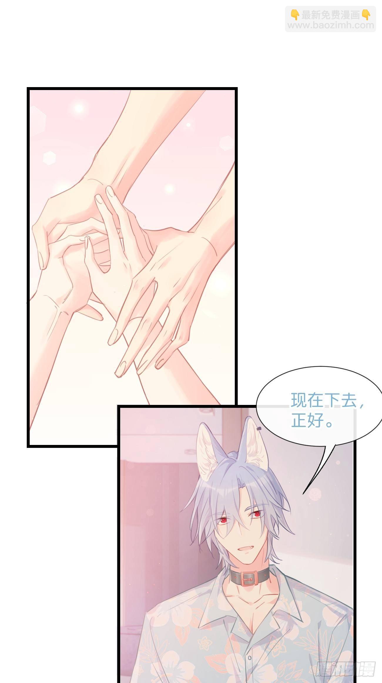 ◆23上◆ 记忆苏生-第55话