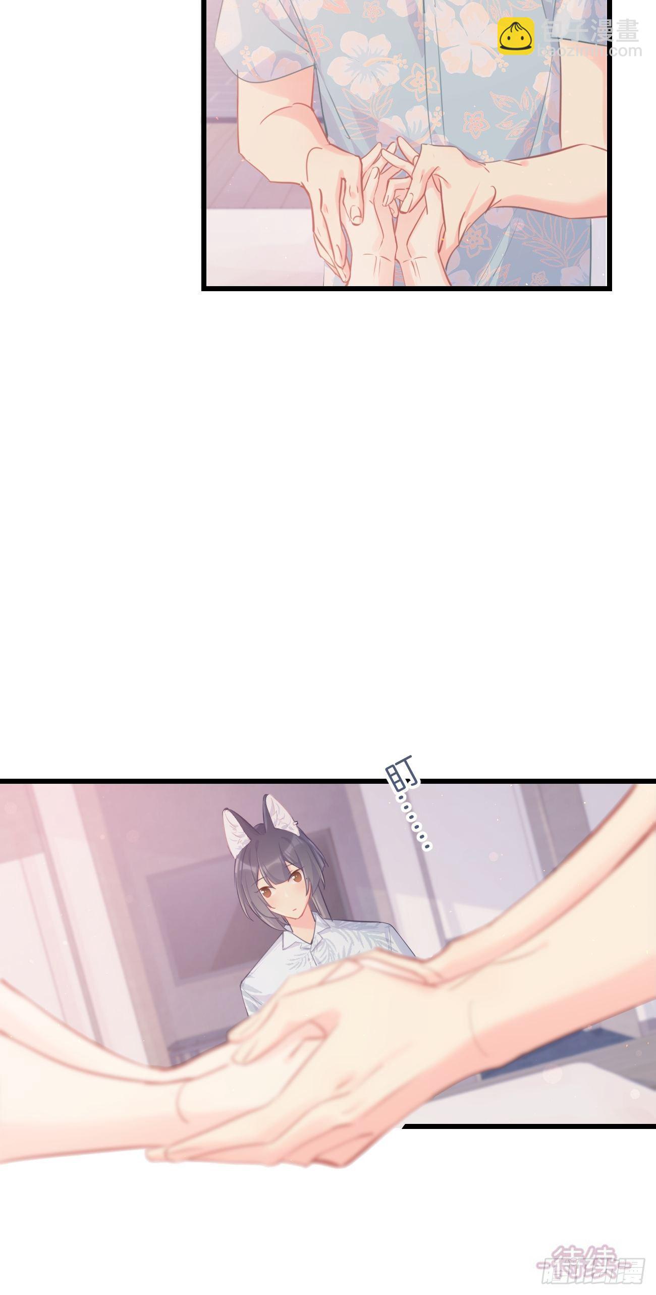 ◆23上◆ 记忆苏生-第55话