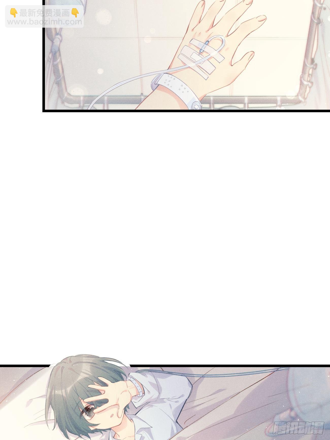 ◆23上◆ 记忆苏生-第55话