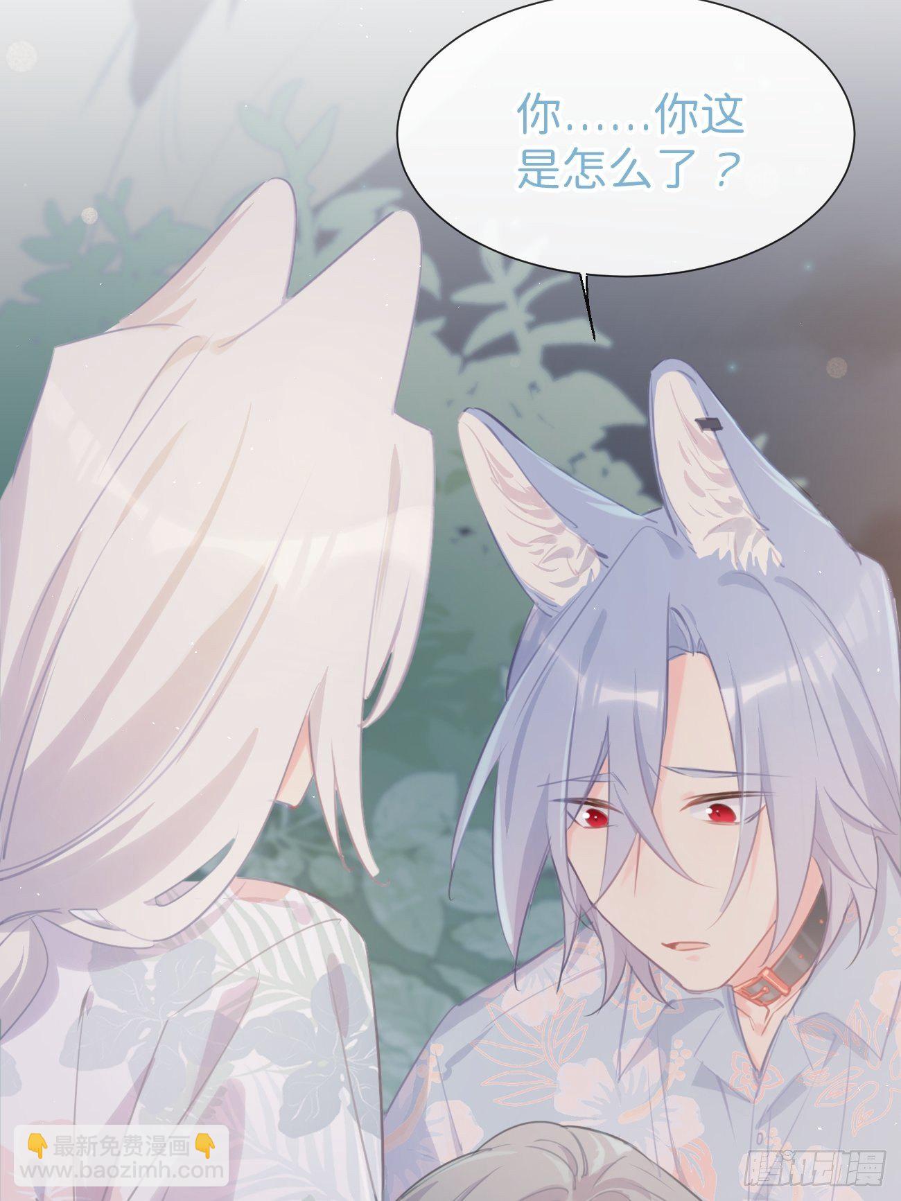 ◆24上◆-第57话