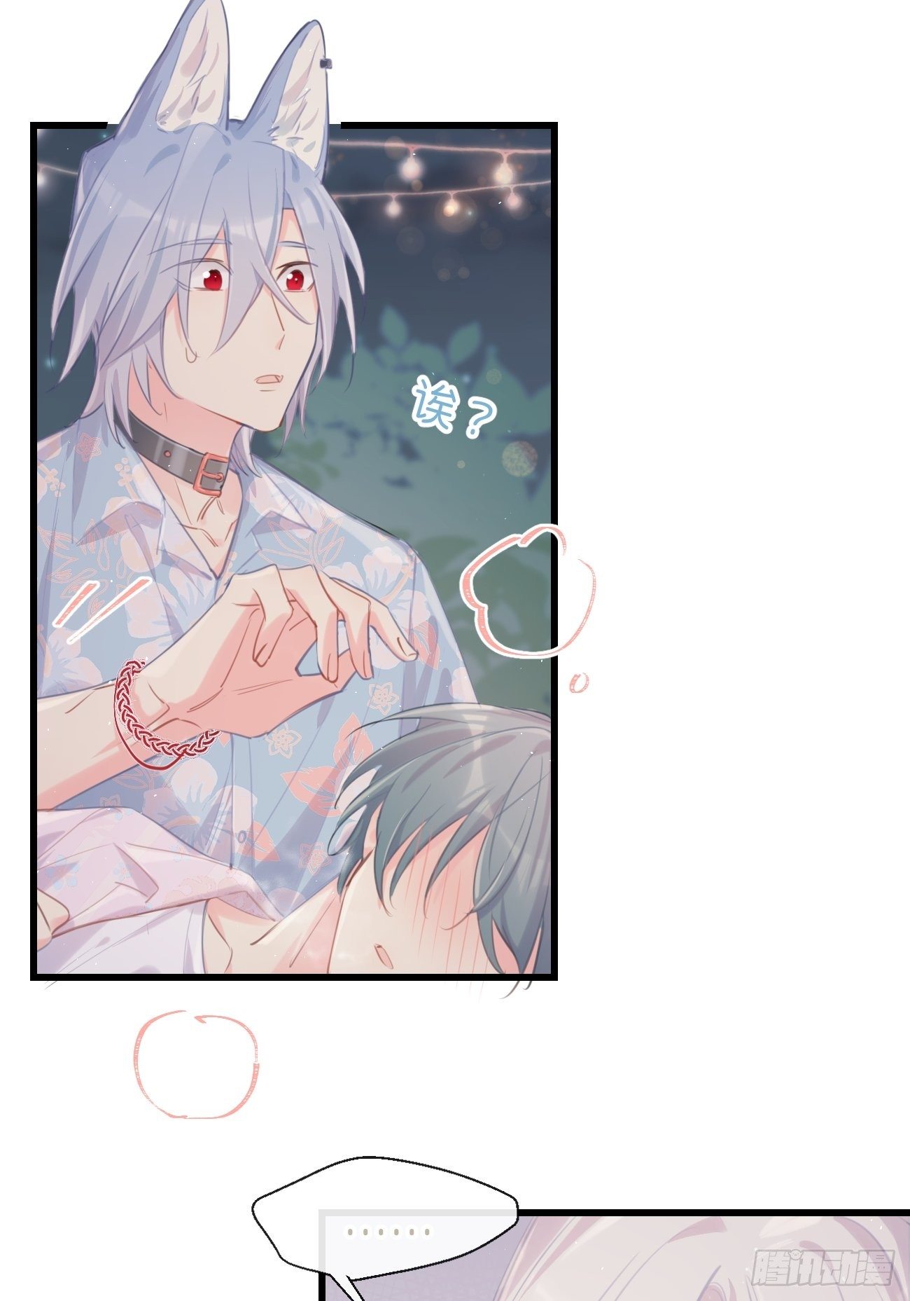 ◆24上◆-第57话