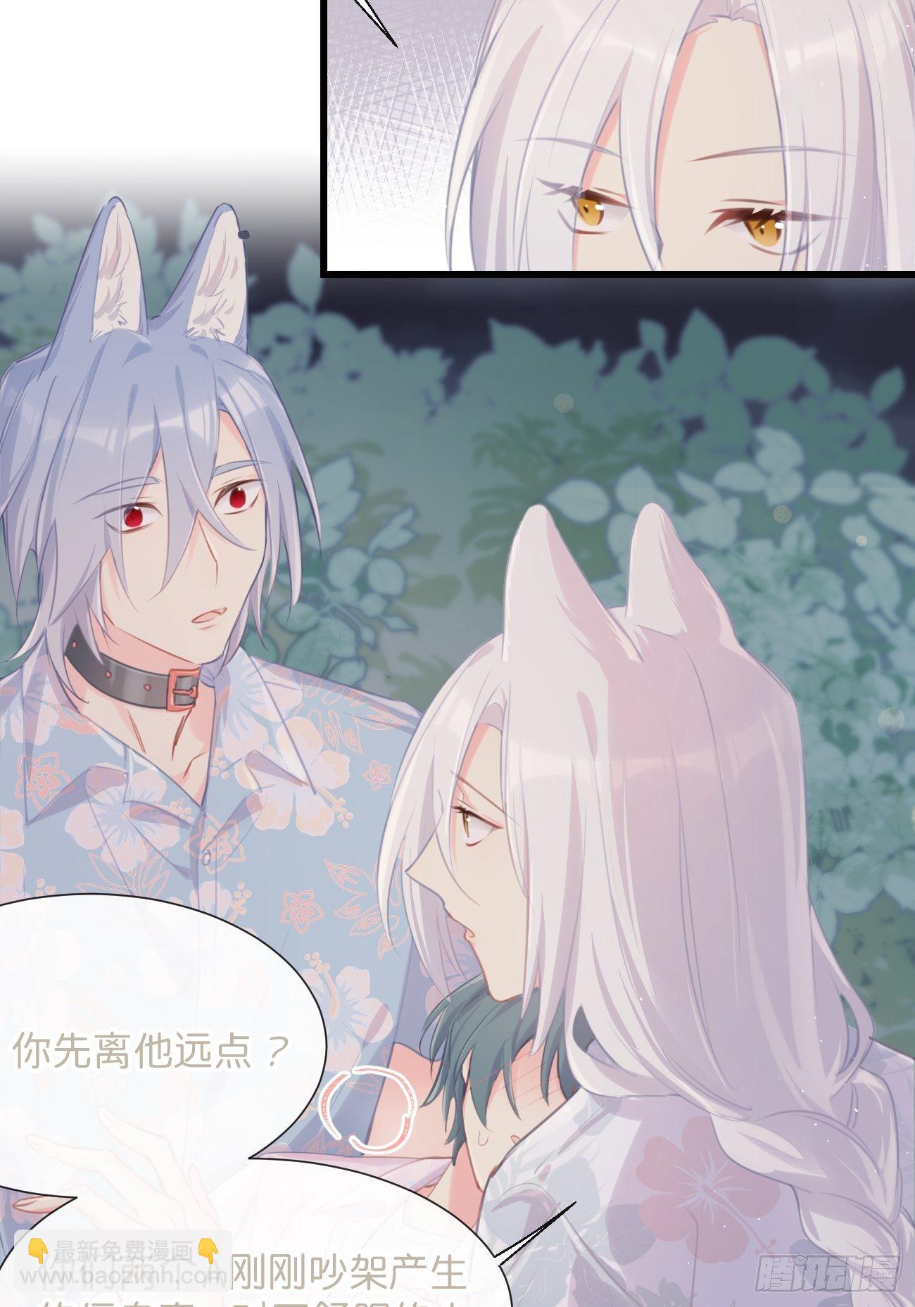 ◆24上◆-第57话