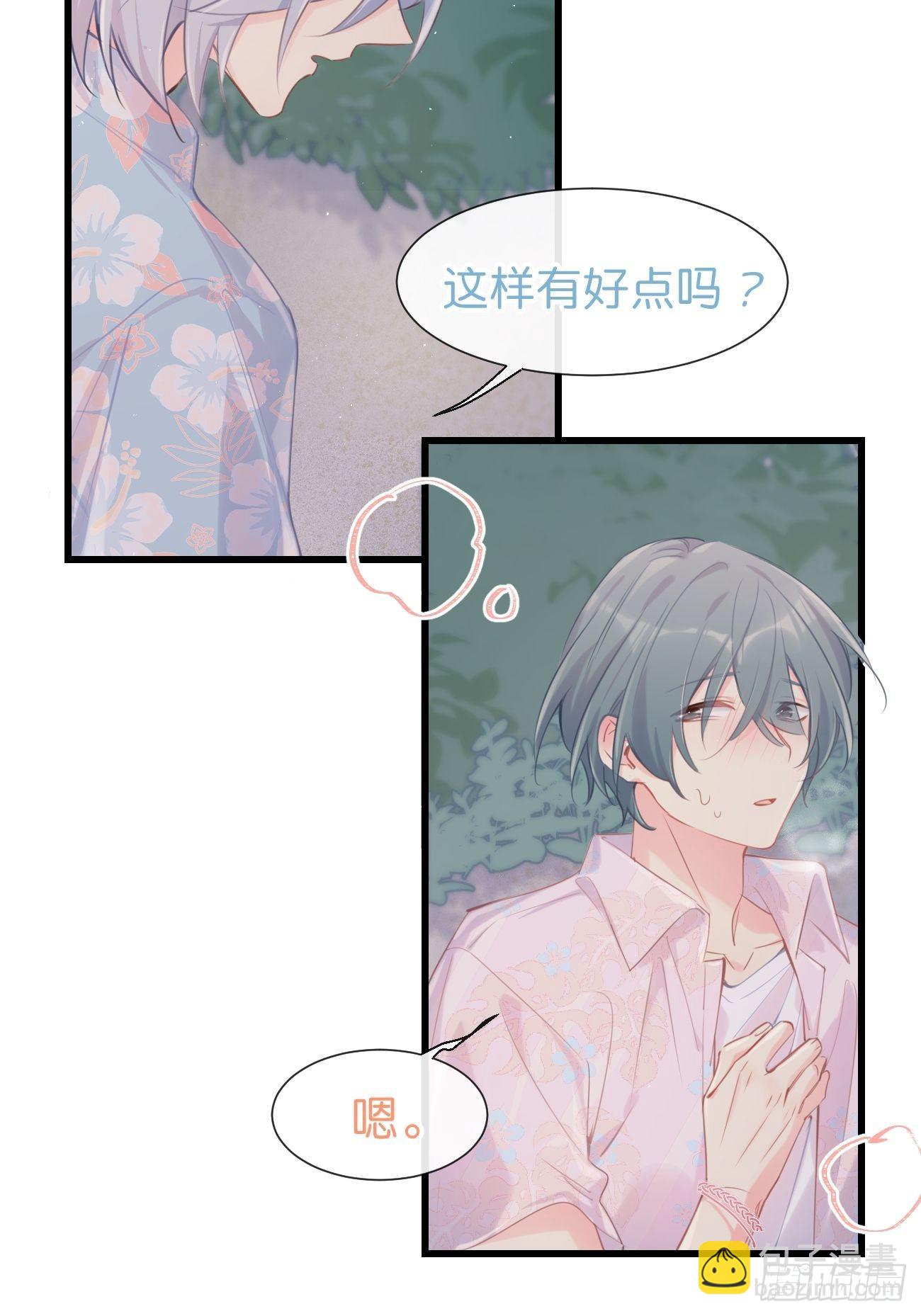 ◆24上◆-第57话