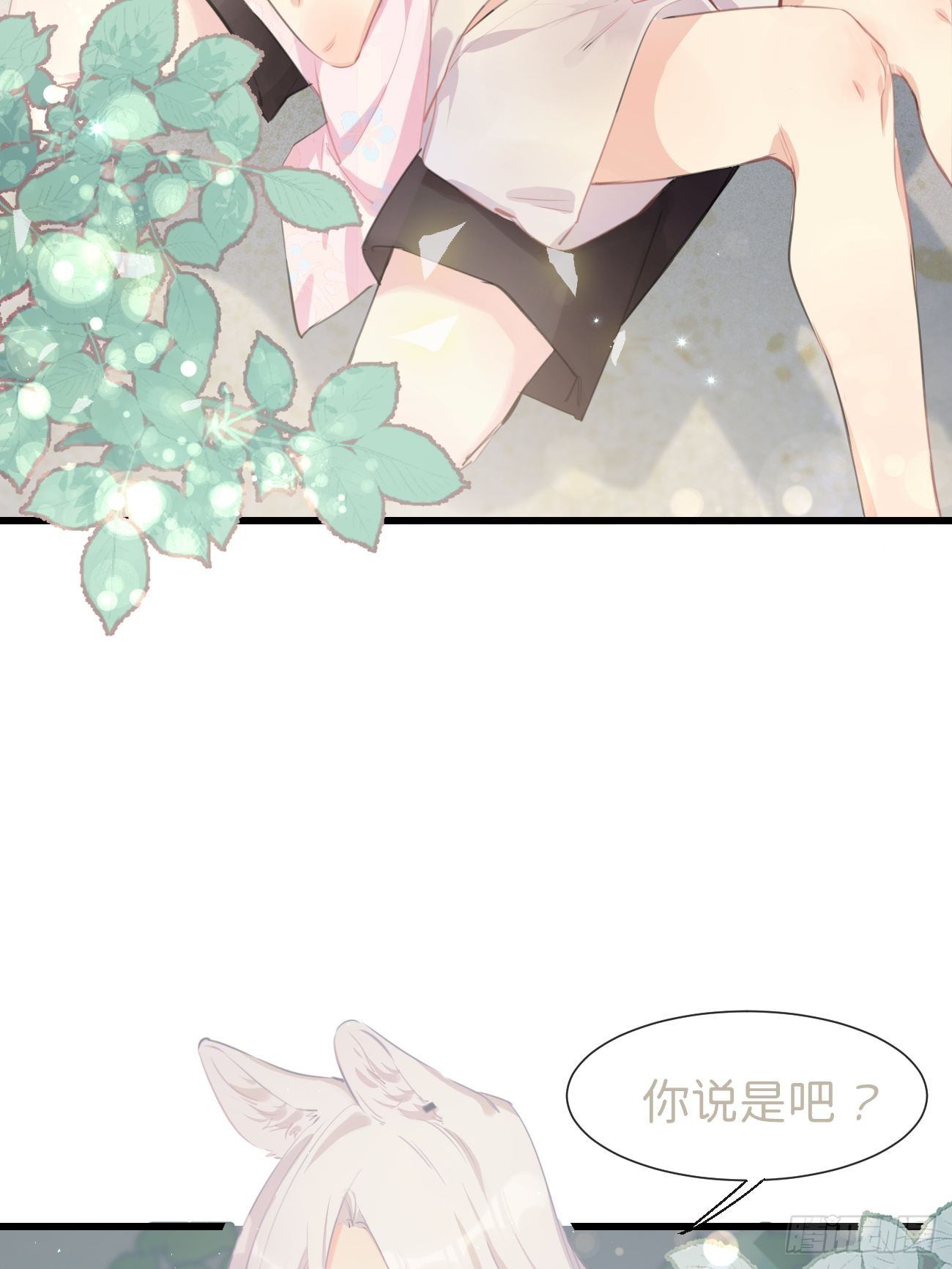 ◆24上◆-第57话