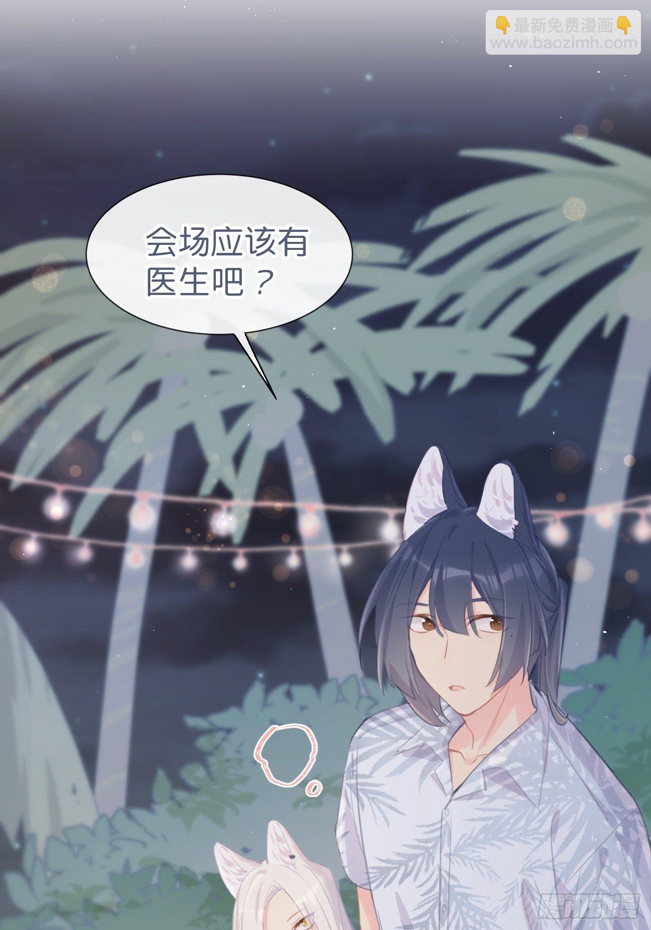 ◆24上◆-第57话