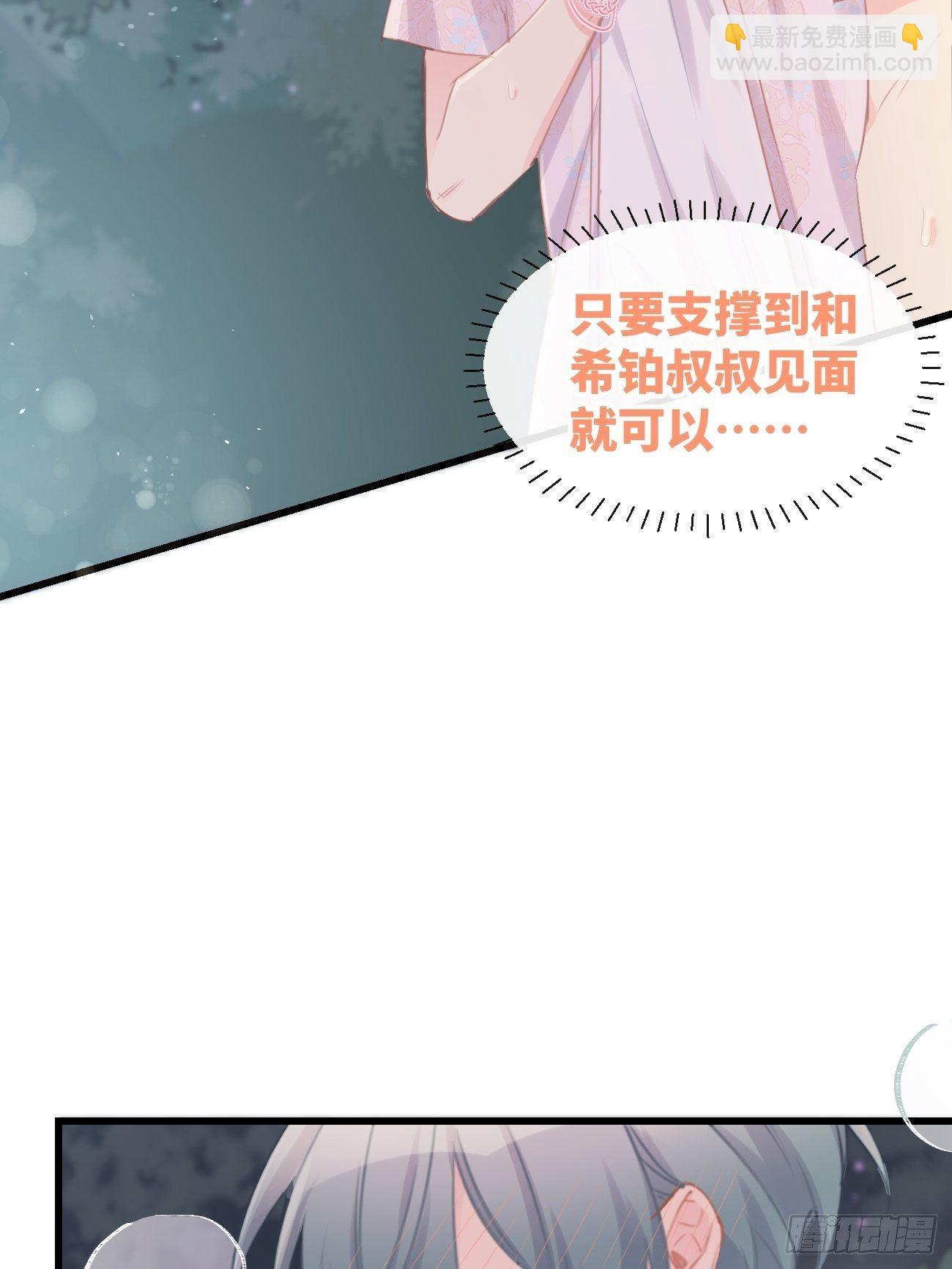 ◆24上◆-第57话