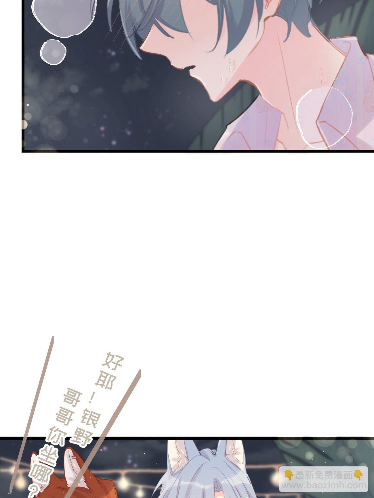 ◆24上◆-第57话