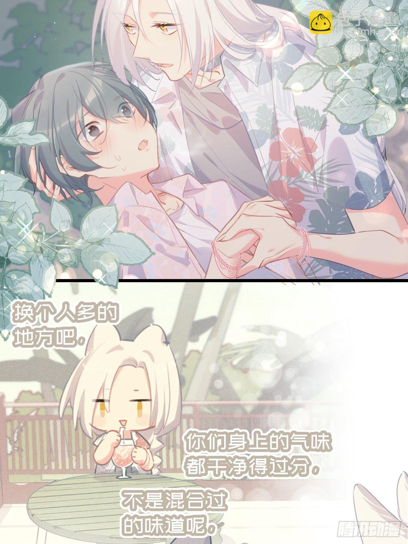 ◆24上◆-第57话